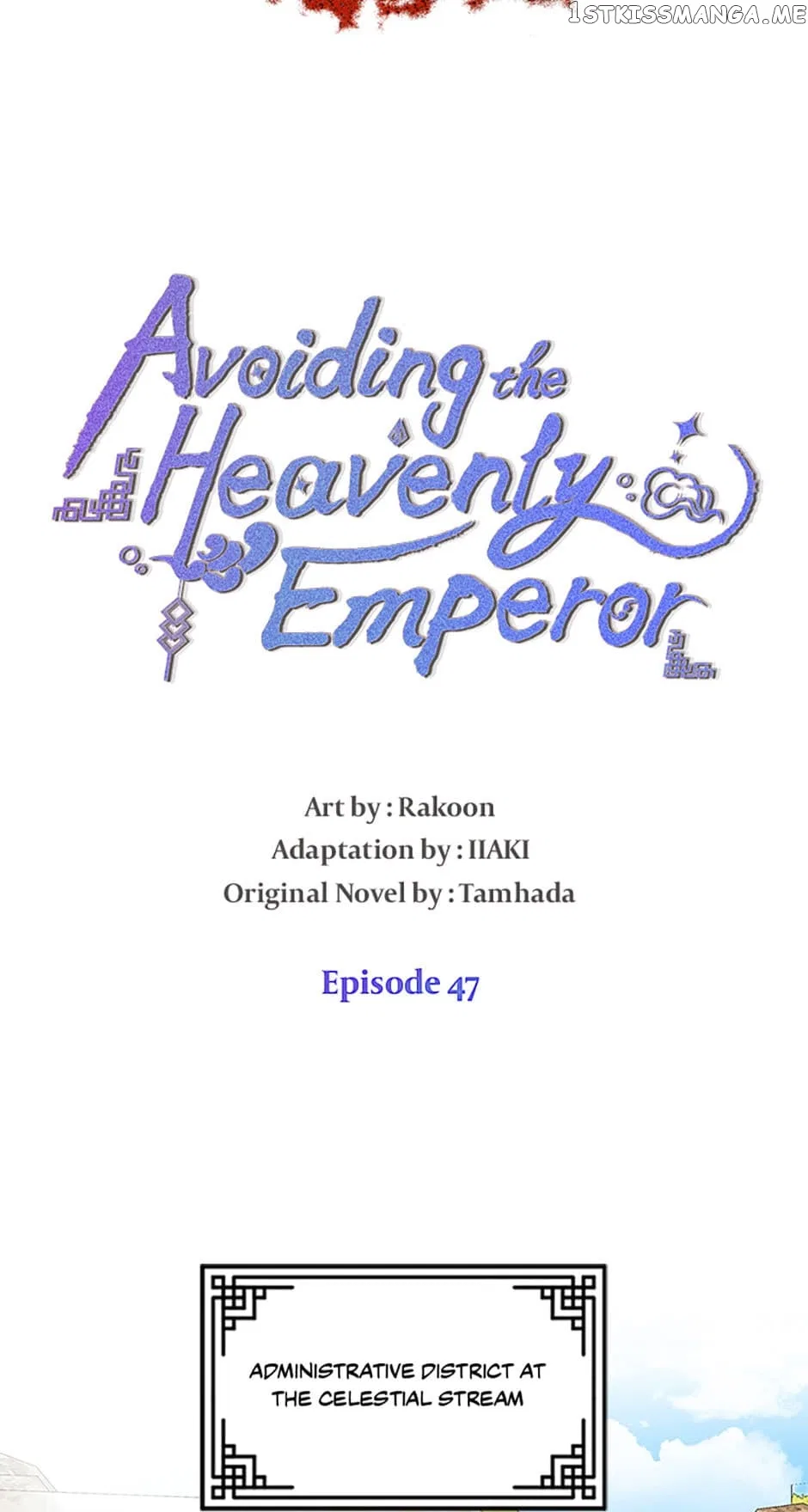 Avoiding the Heavenly Emperor Chapter 47 – Page 20