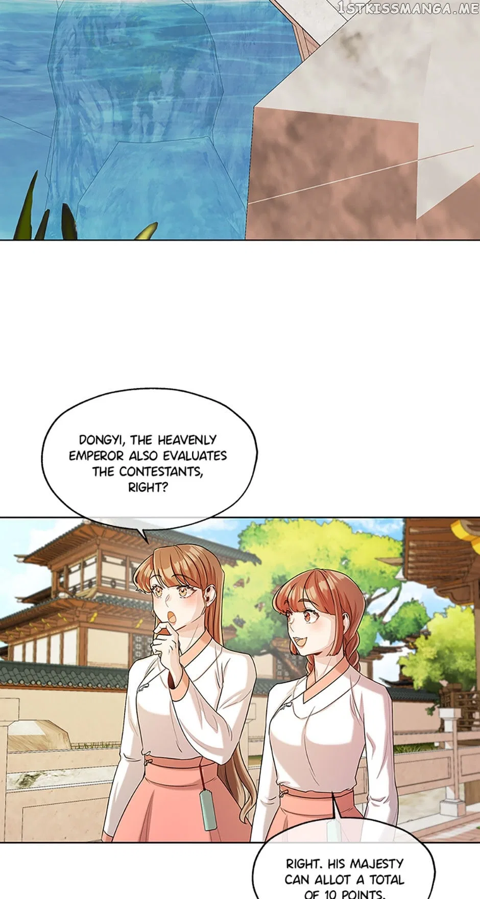 Avoiding the Heavenly Emperor Chapter 47 – Page 22
