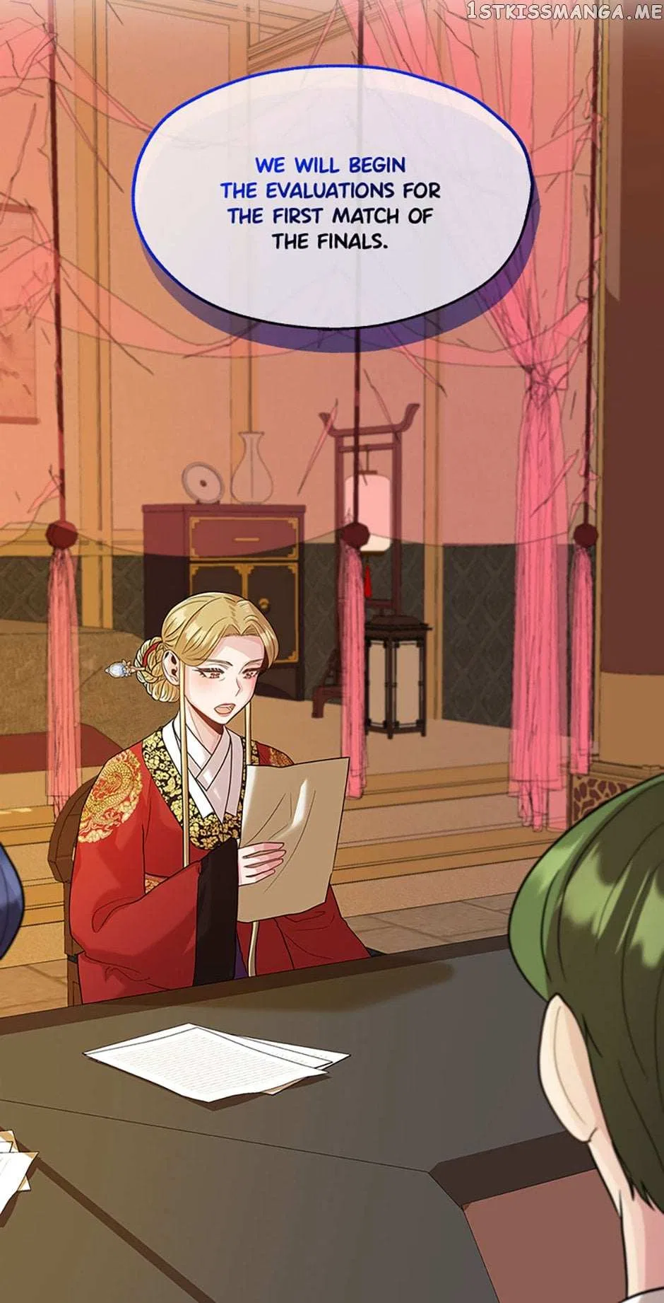 Avoiding the Heavenly Emperor Chapter 46 – Page 3