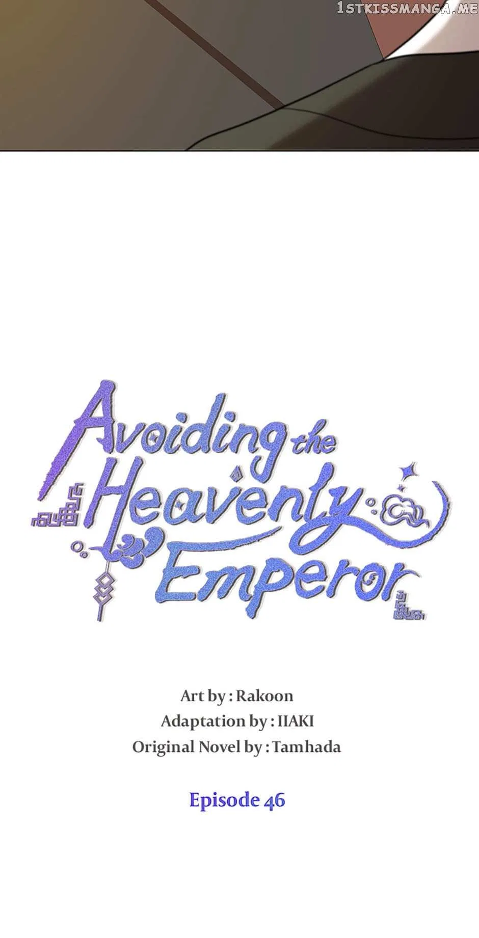 Avoiding the Heavenly Emperor Chapter 46 – Page 4