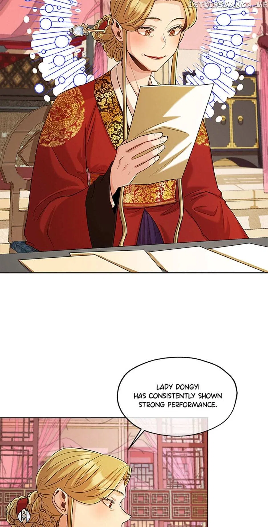 Avoiding the Heavenly Emperor Chapter 46 – Page 7