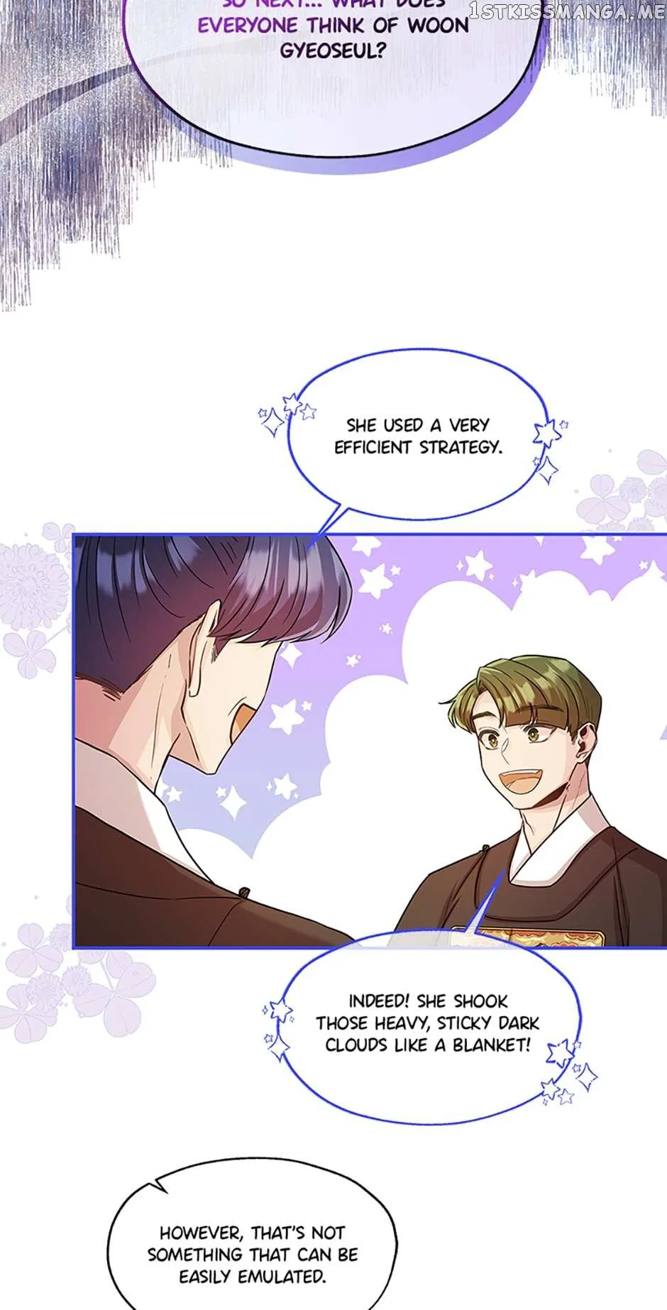 Avoiding the Heavenly Emperor Chapter 46 – Page 12