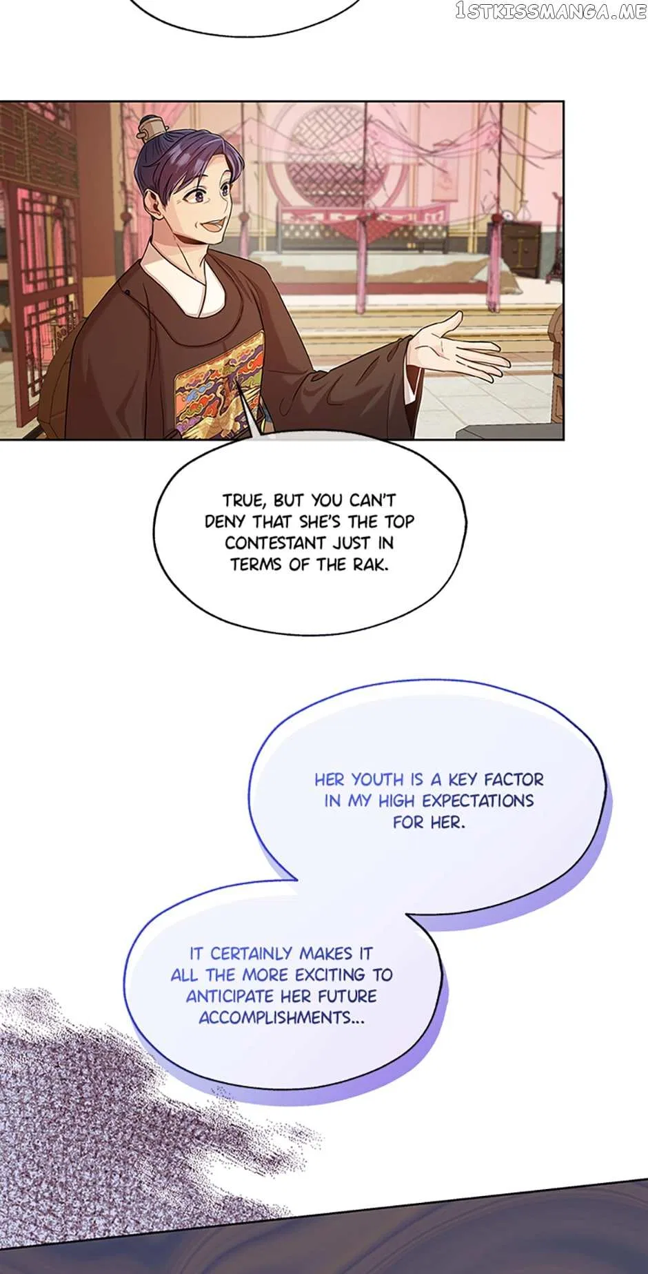 Avoiding the Heavenly Emperor Chapter 46 – Page 13