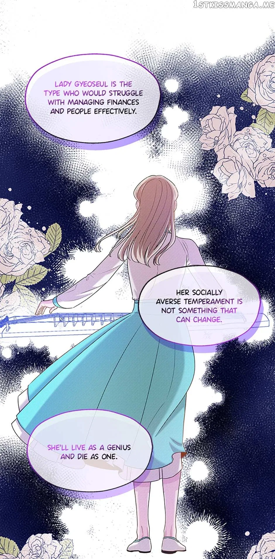 Avoiding the Heavenly Emperor Chapter 46 – Page 16