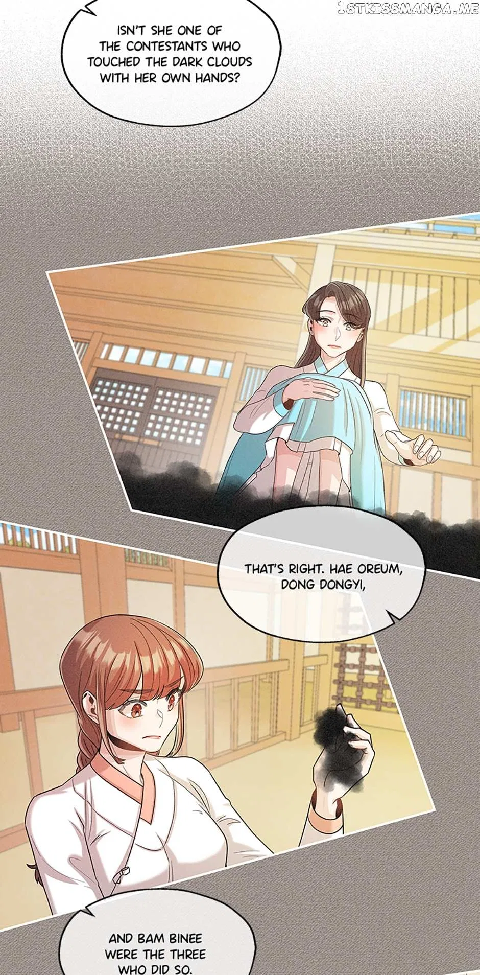 Avoiding the Heavenly Emperor Chapter 46 – Page 19