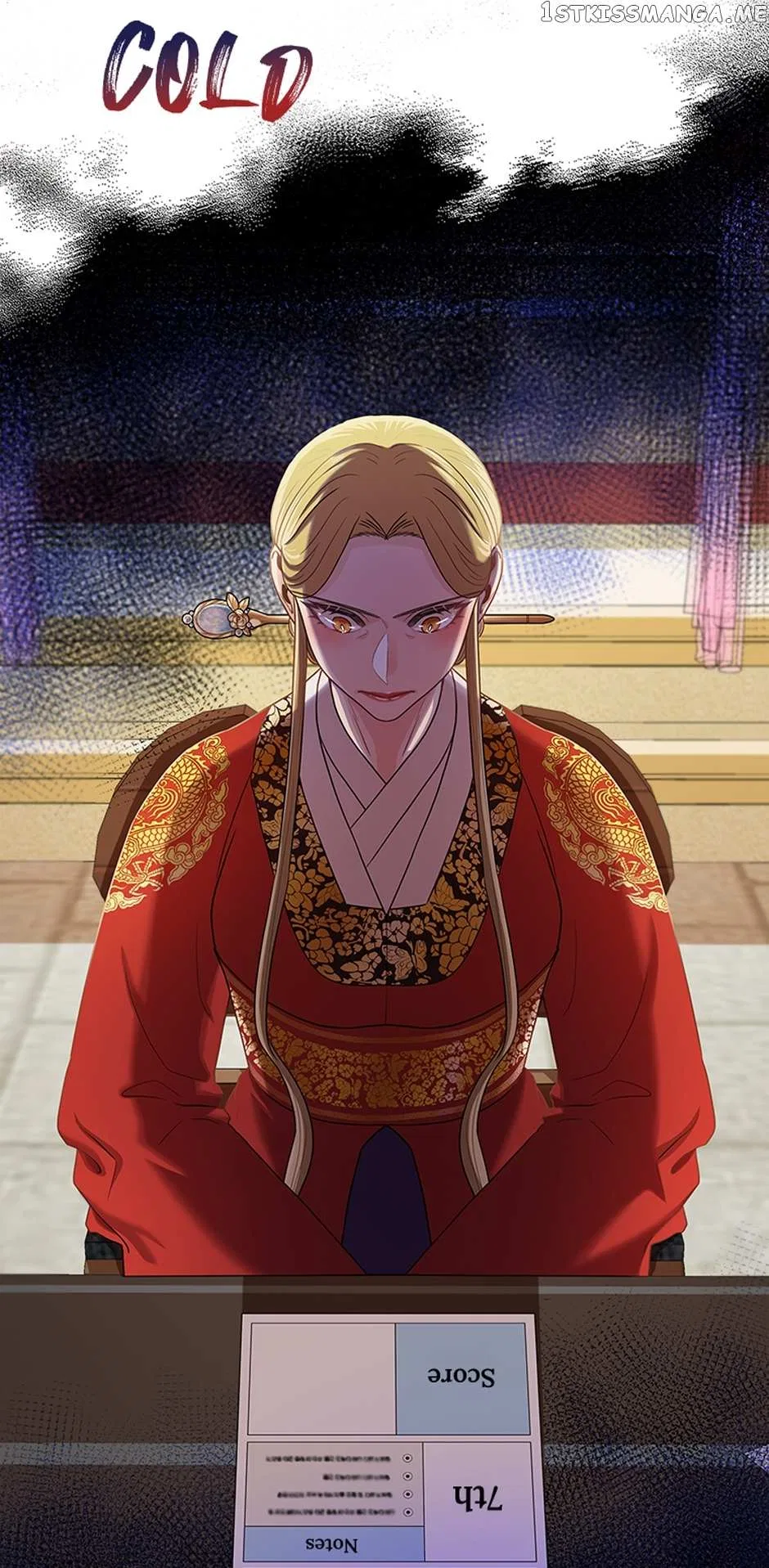 Avoiding the Heavenly Emperor Chapter 46 – Page 26
