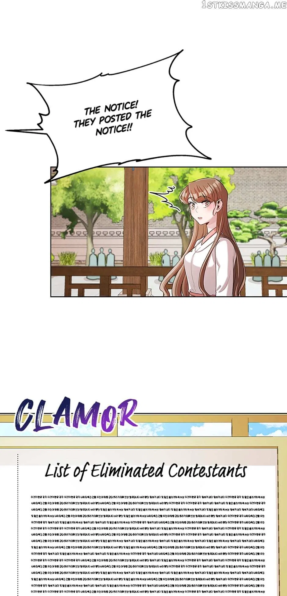 Avoiding the Heavenly Emperor Chapter 46 – Page 40