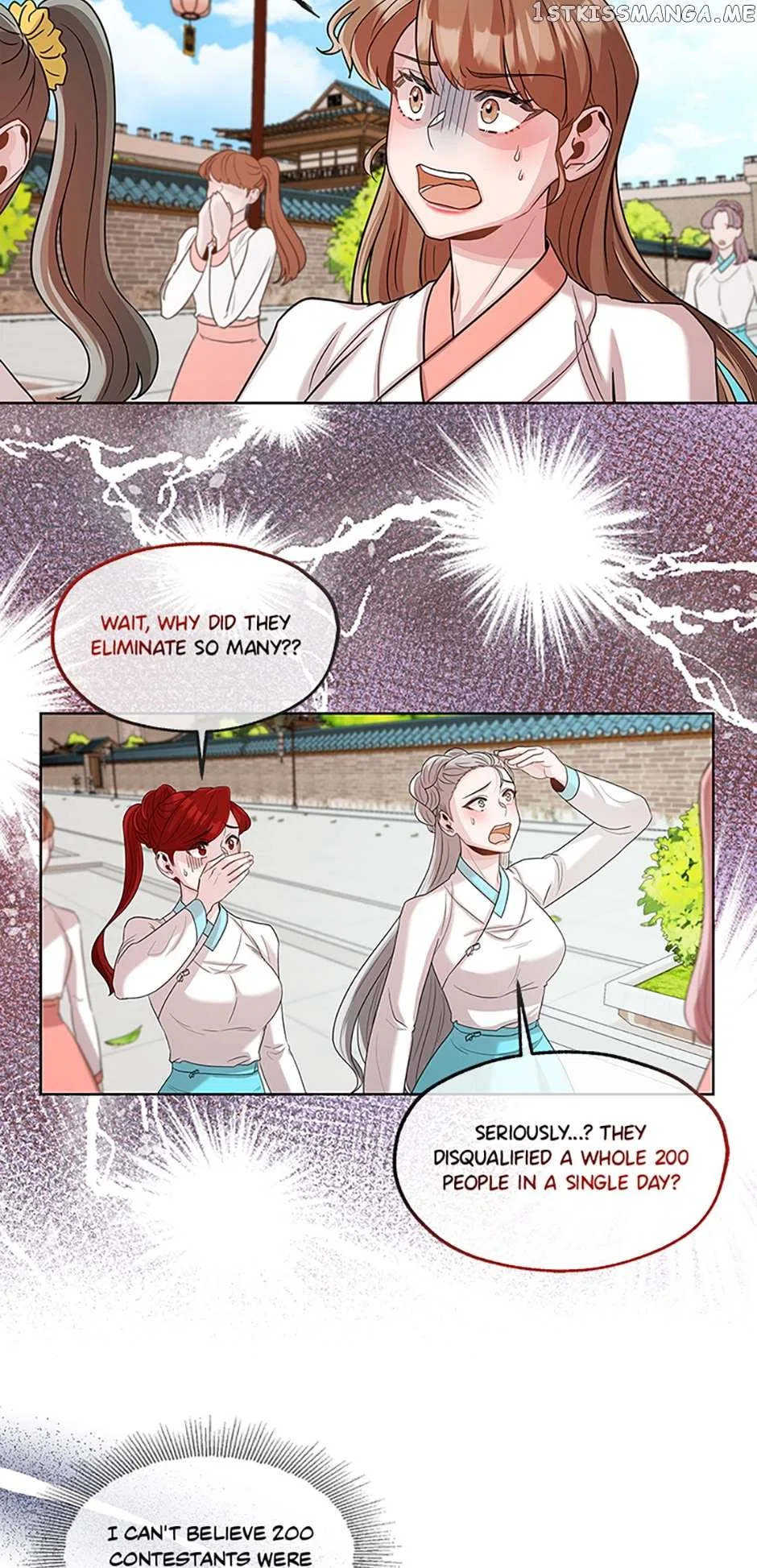 Avoiding the Heavenly Emperor Chapter 46 – Page 42