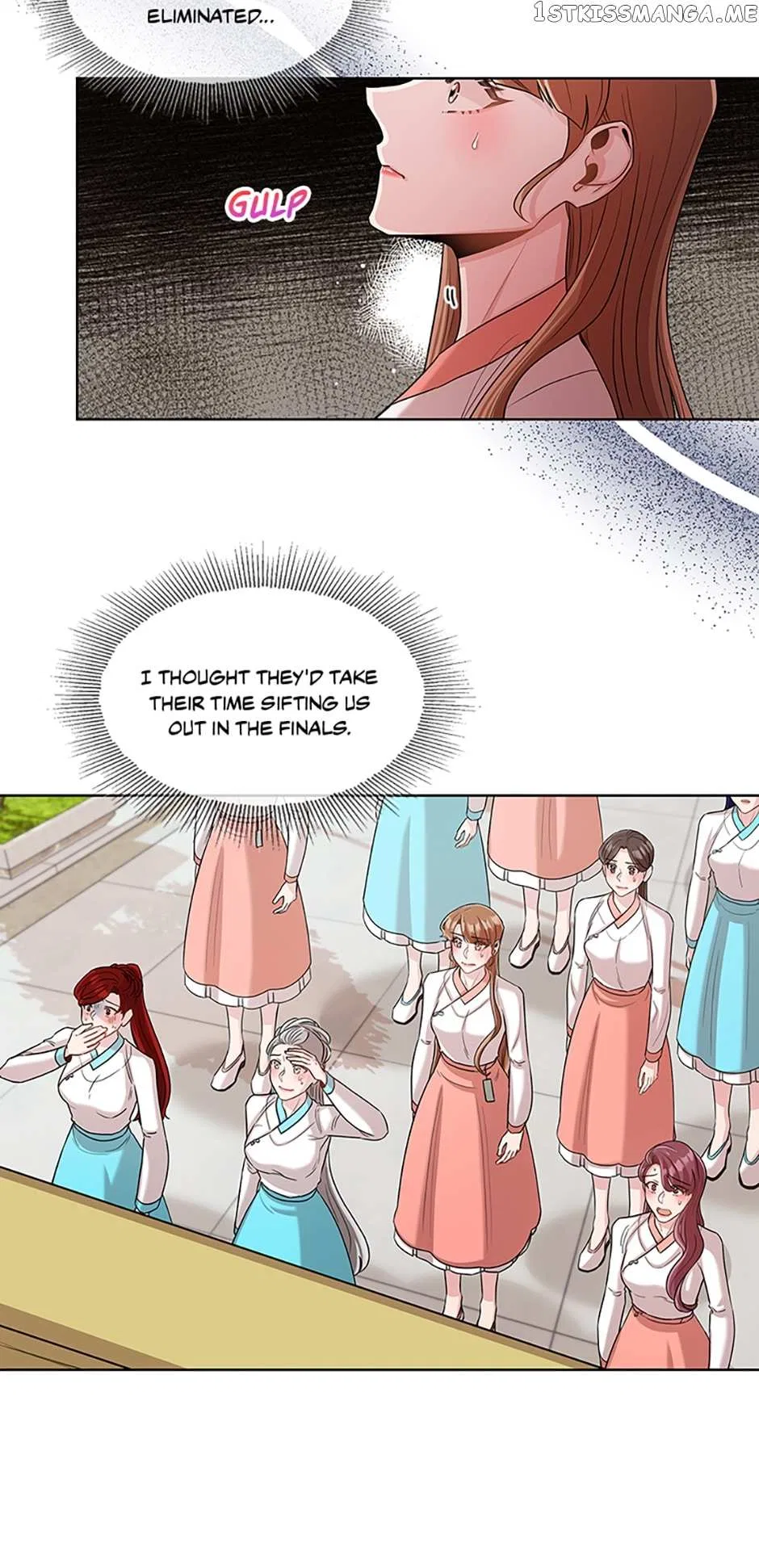 Avoiding the Heavenly Emperor Chapter 46 – Page 43