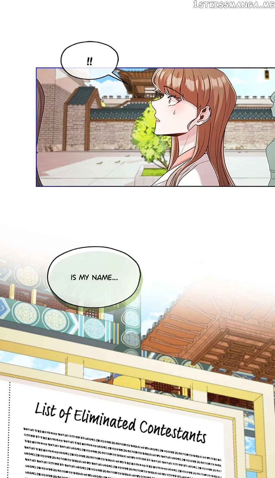 Avoiding the Heavenly Emperor Chapter 46 – Page 44