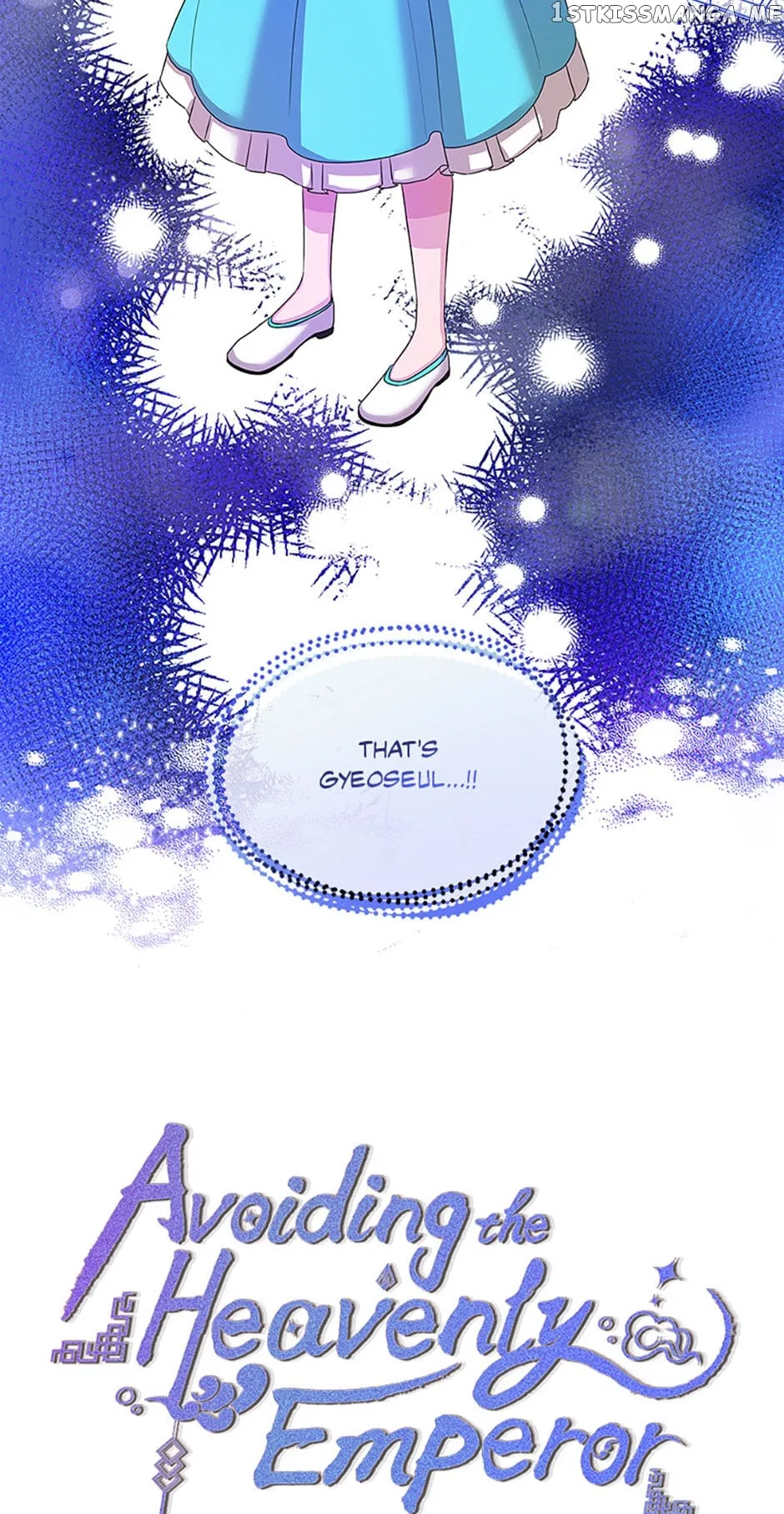 Avoiding the Heavenly Emperor Chapter 45 – Page 4