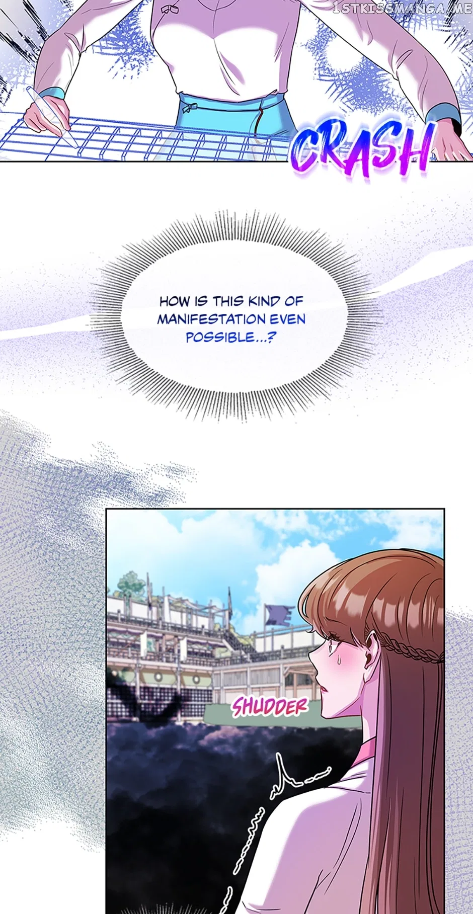 Avoiding the Heavenly Emperor Chapter 45 – Page 13