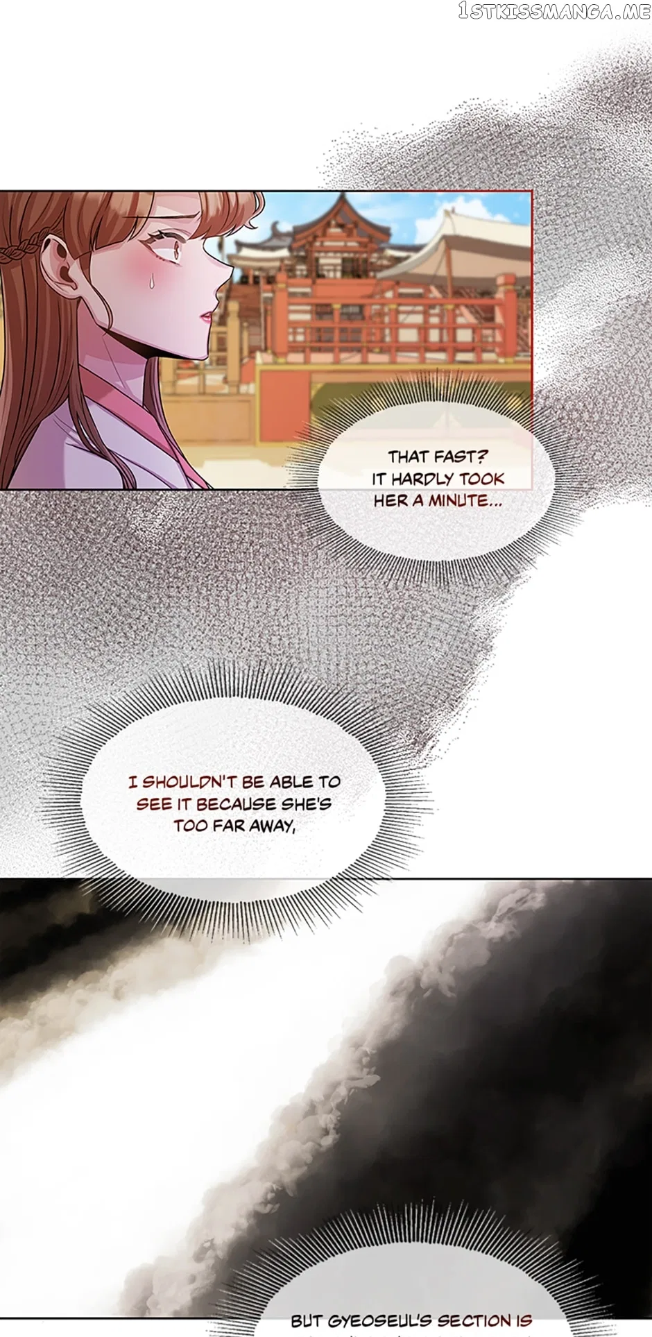 Avoiding the Heavenly Emperor Chapter 45 – Page 16
