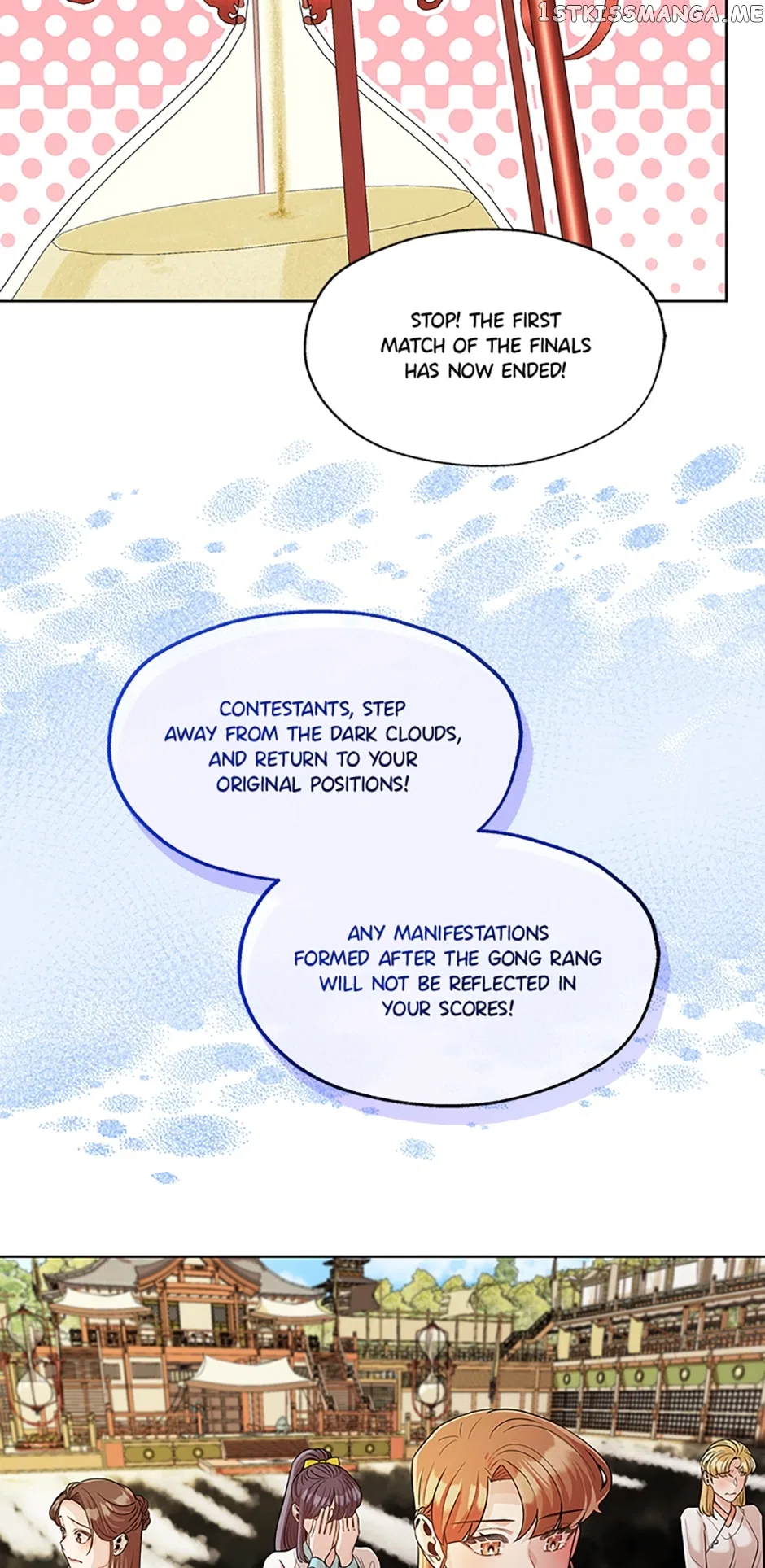 Avoiding the Heavenly Emperor Chapter 45 – Page 19