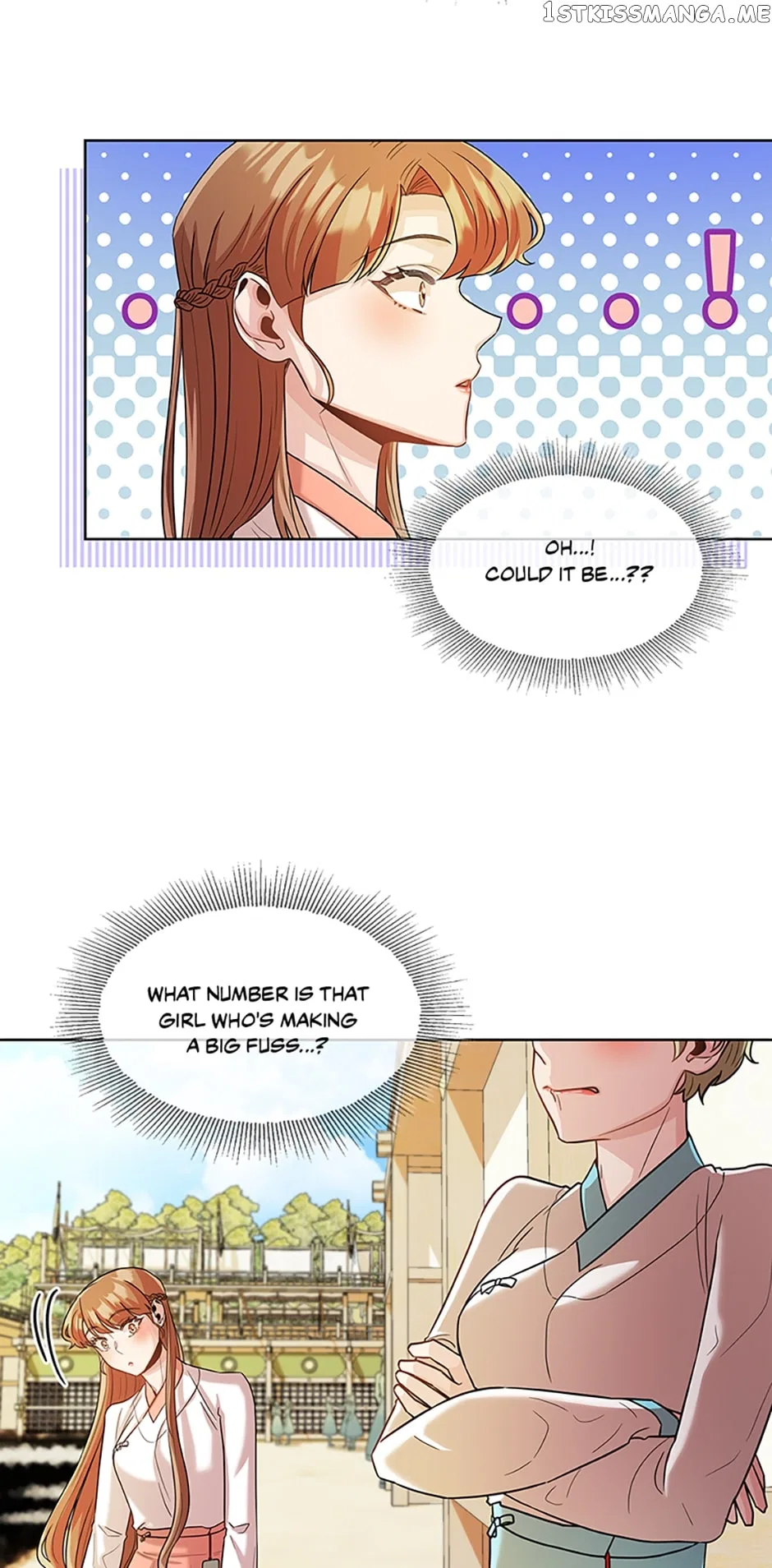 Avoiding the Heavenly Emperor Chapter 45 – Page 25
