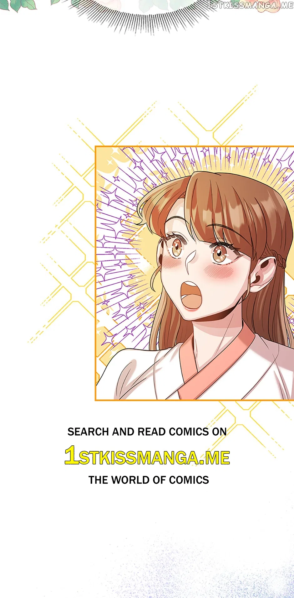 Avoiding the Heavenly Emperor Chapter 45 – Page 32