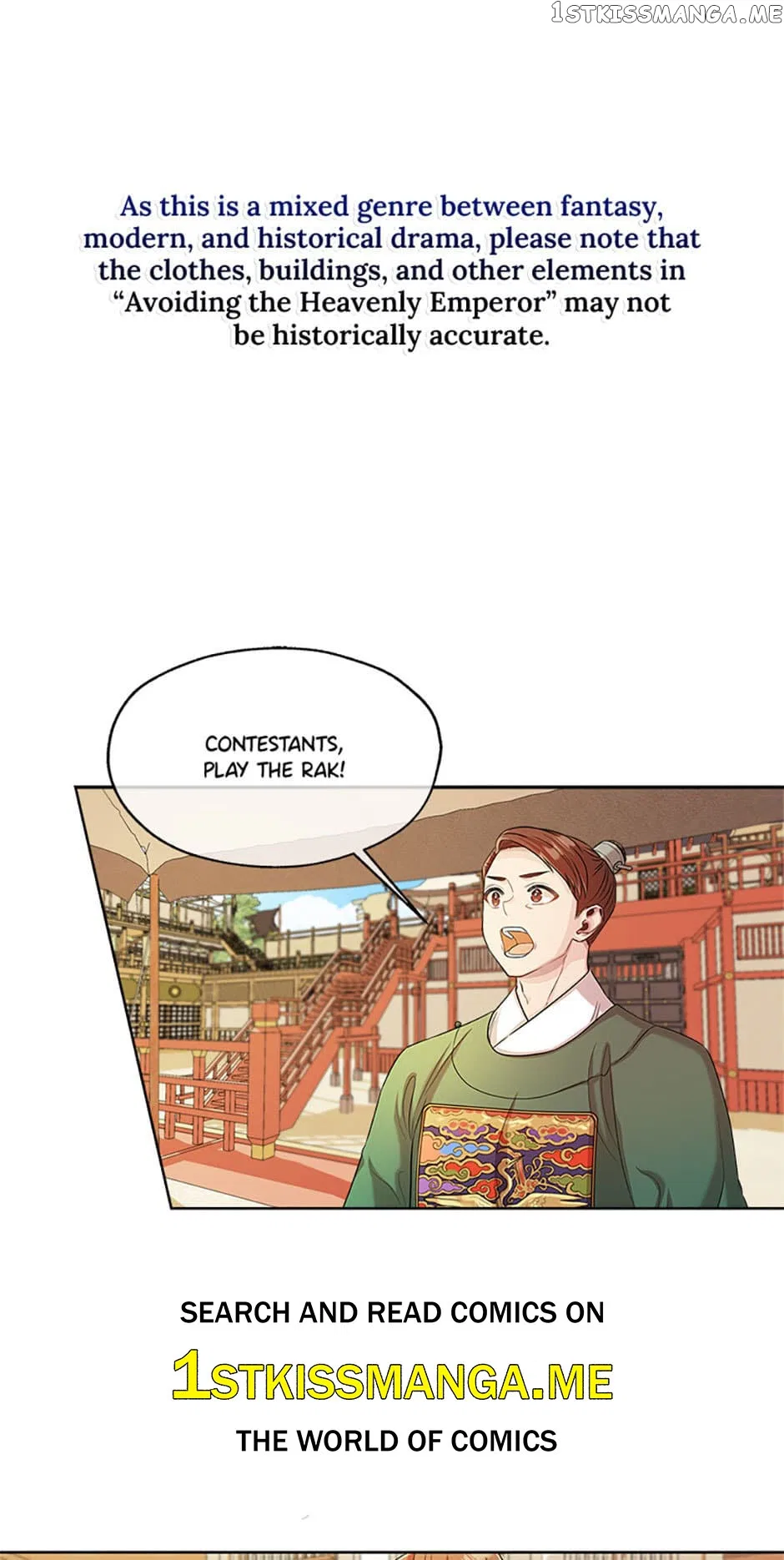 Avoiding the Heavenly Emperor Chapter 44 – Page 1