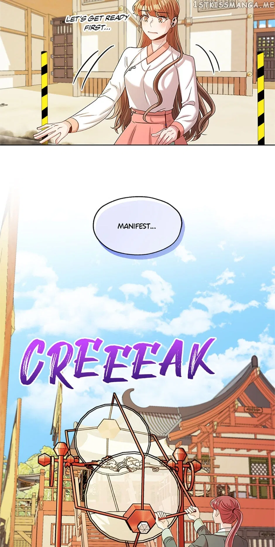Avoiding the Heavenly Emperor Chapter 44 – Page 2