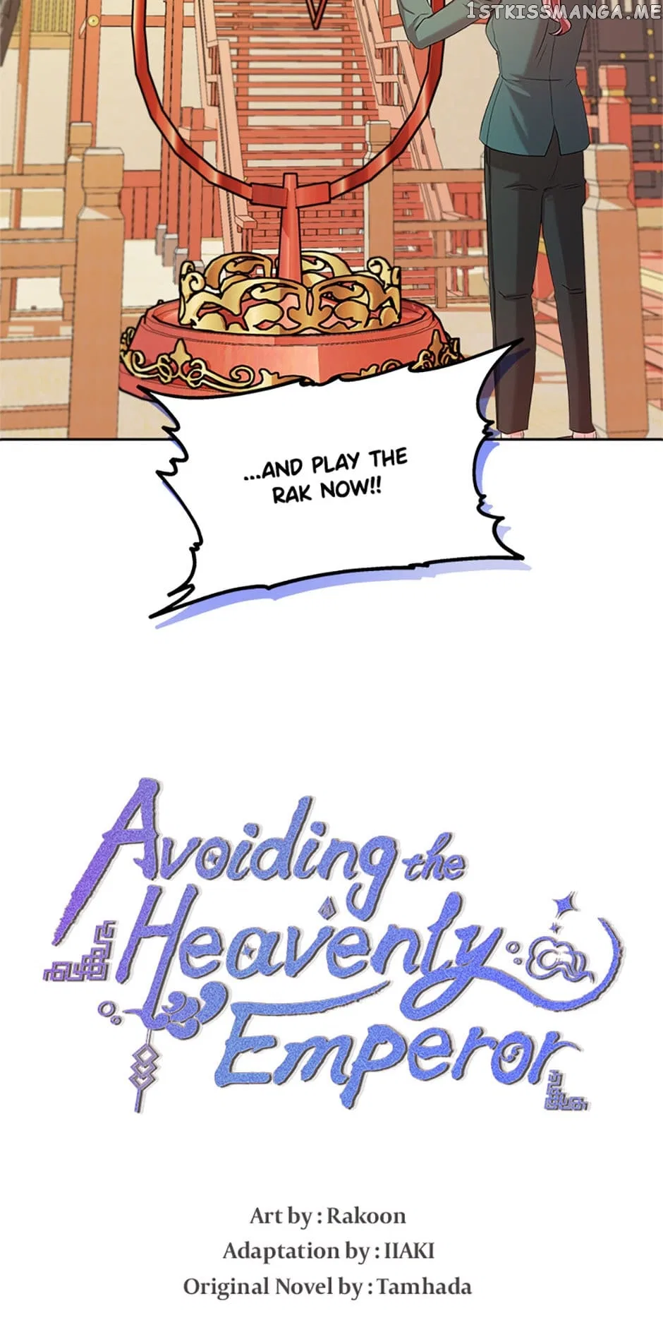 Avoiding the Heavenly Emperor Chapter 44 – Page 3