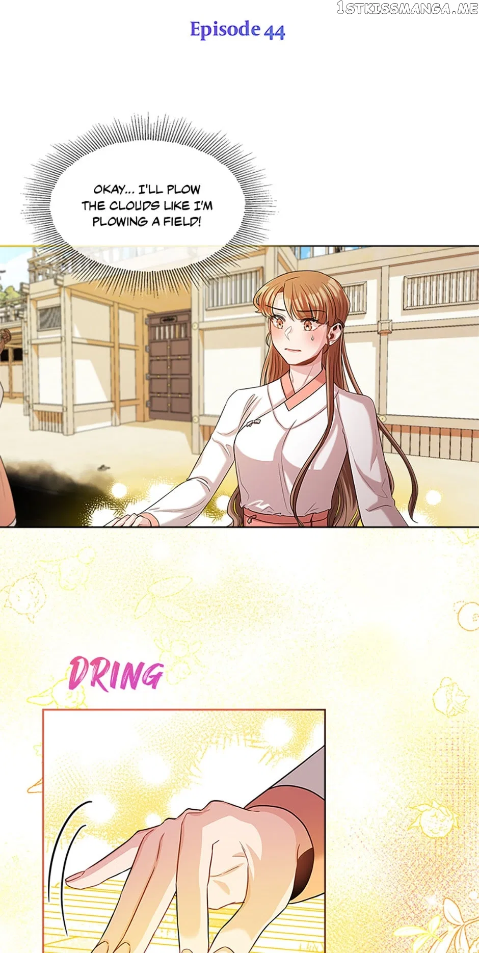 Avoiding the Heavenly Emperor Chapter 44 – Page 4
