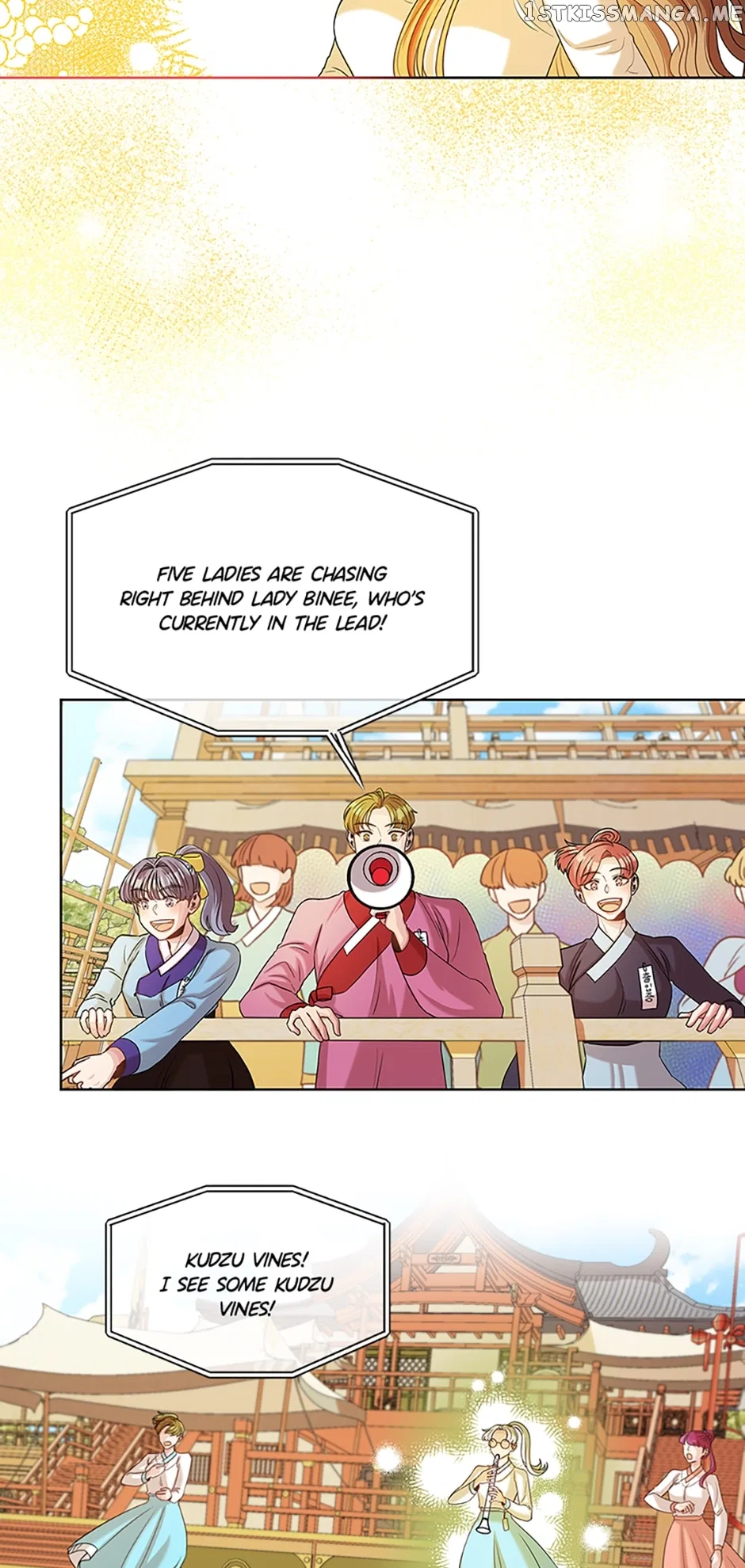 Avoiding the Heavenly Emperor Chapter 44 – Page 13