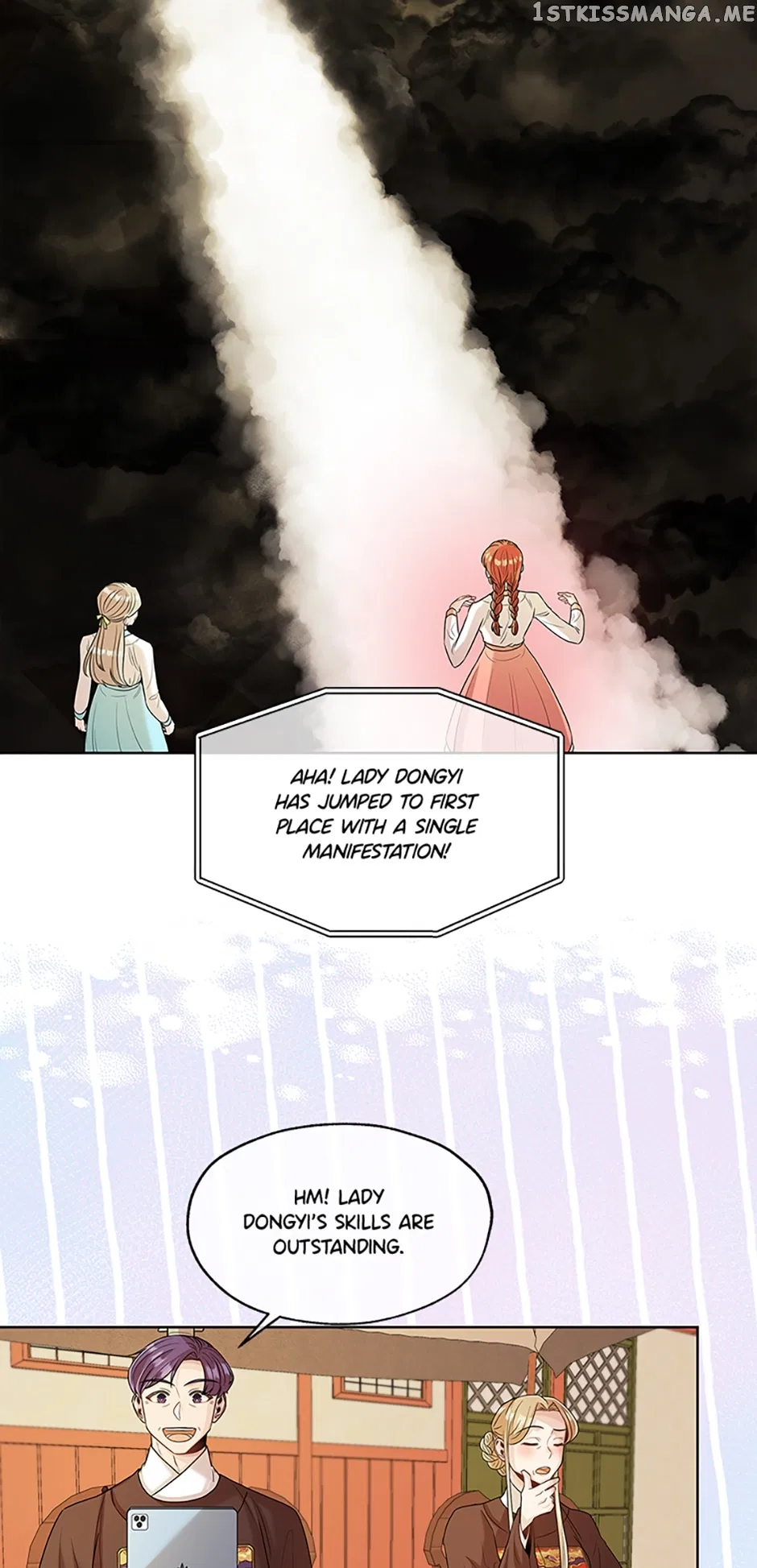 Avoiding the Heavenly Emperor Chapter 44 – Page 26