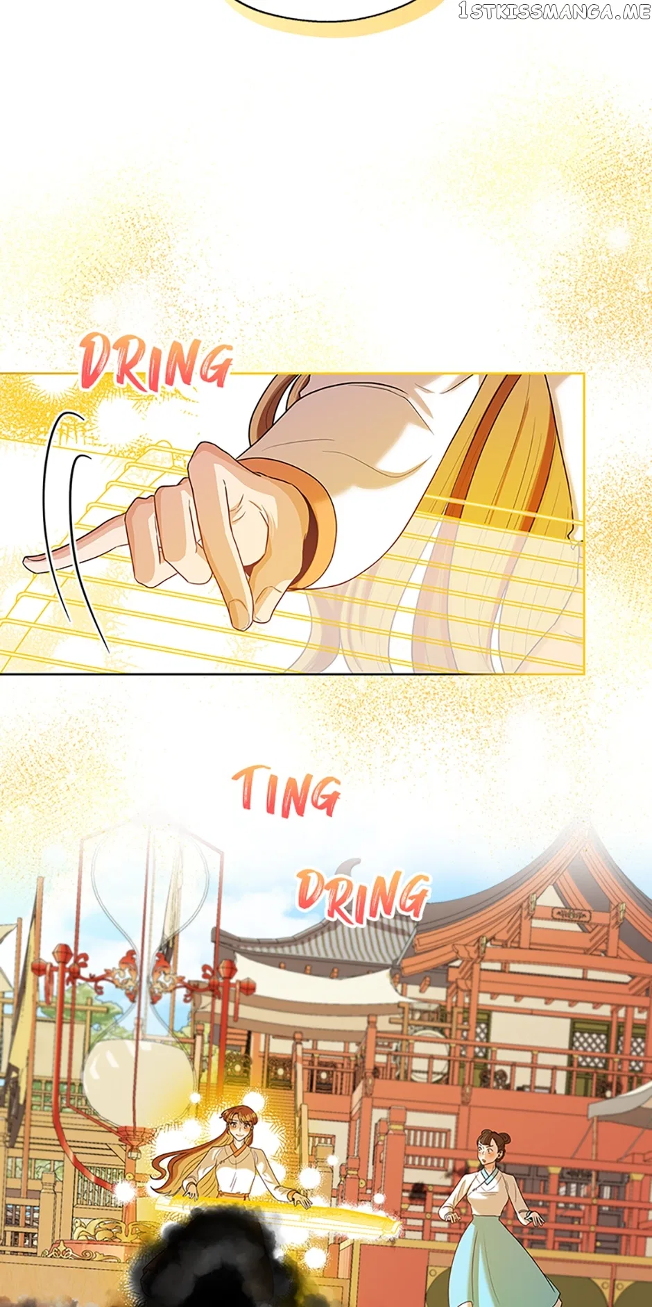 Avoiding the Heavenly Emperor Chapter 44 – Page 41
