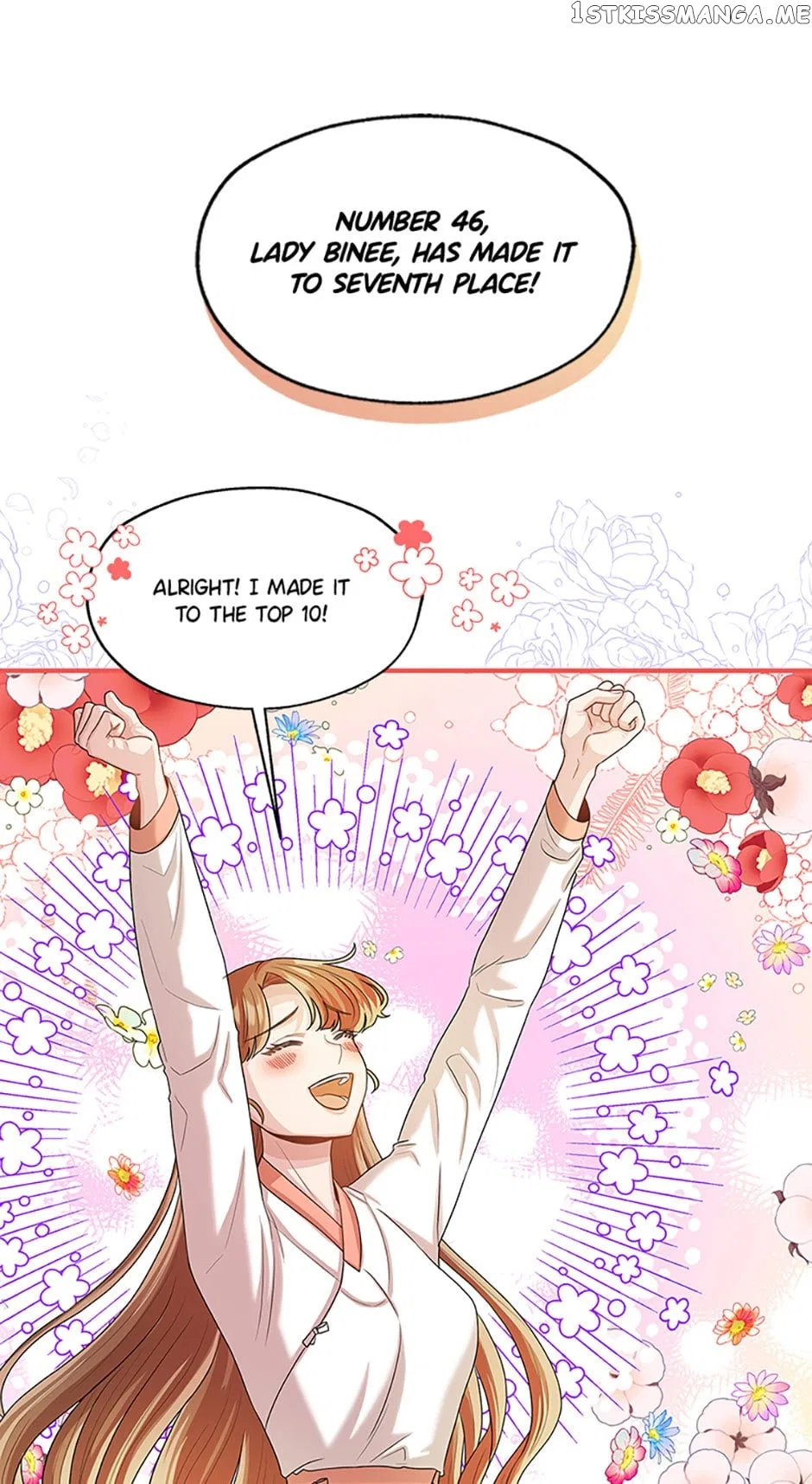 Avoiding the Heavenly Emperor Chapter 44 – Page 45