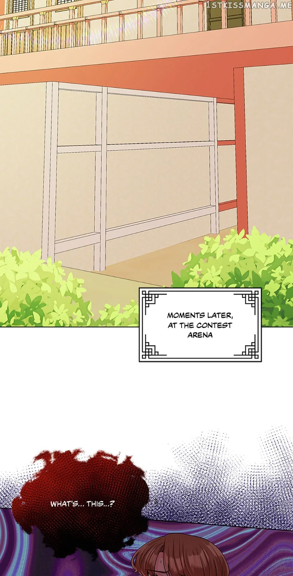 Avoiding the Heavenly Emperor Chapter 43 – Page 11