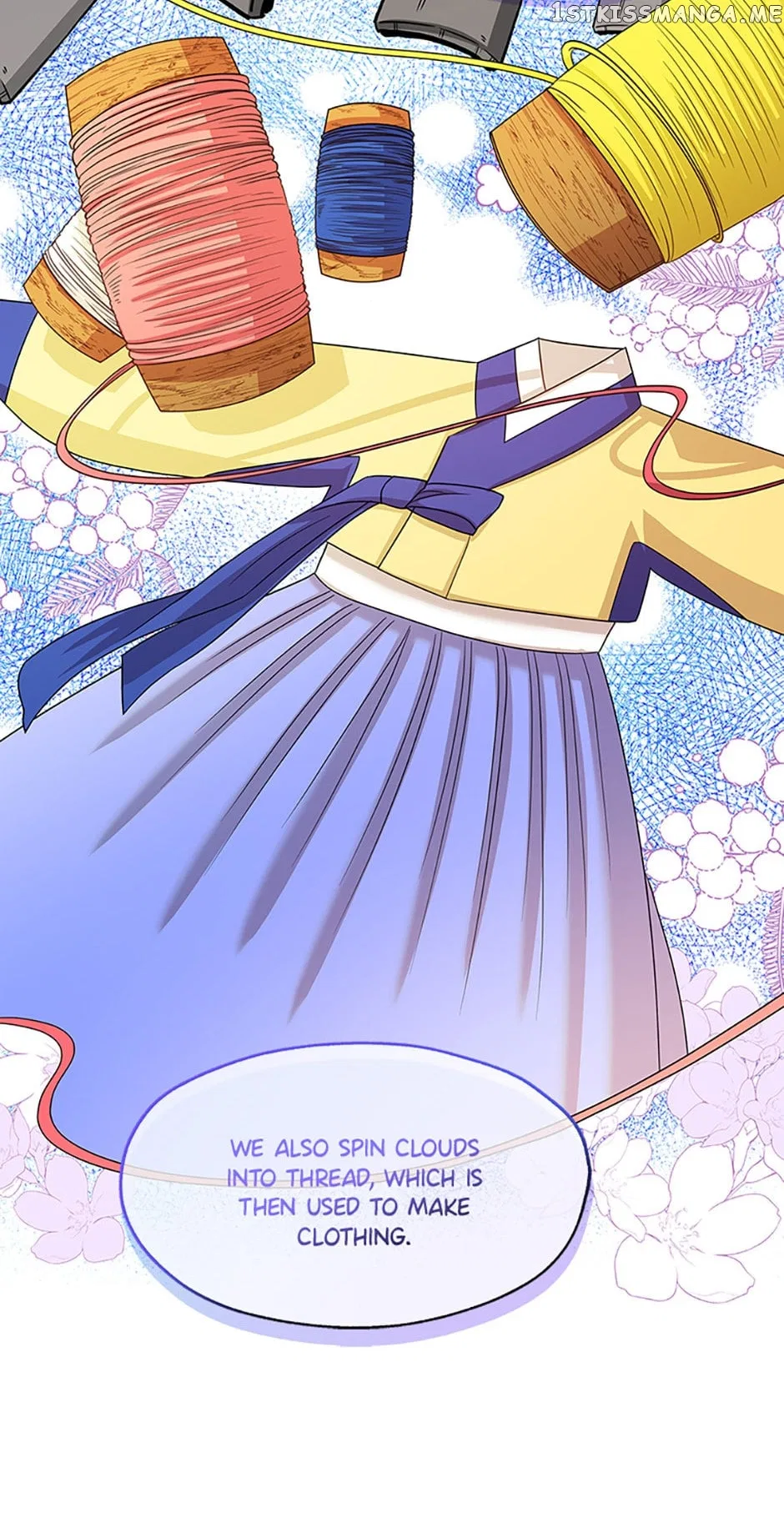 Avoiding the Heavenly Emperor Chapter 43 – Page 16