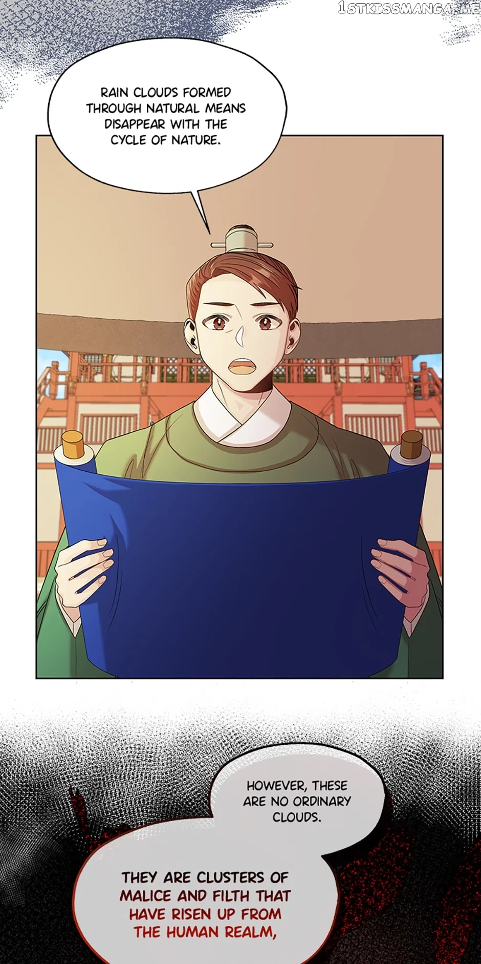 Avoiding the Heavenly Emperor Chapter 43 – Page 19