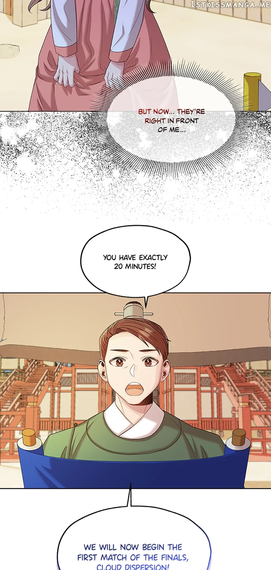 Avoiding the Heavenly Emperor Chapter 43 – Page 26