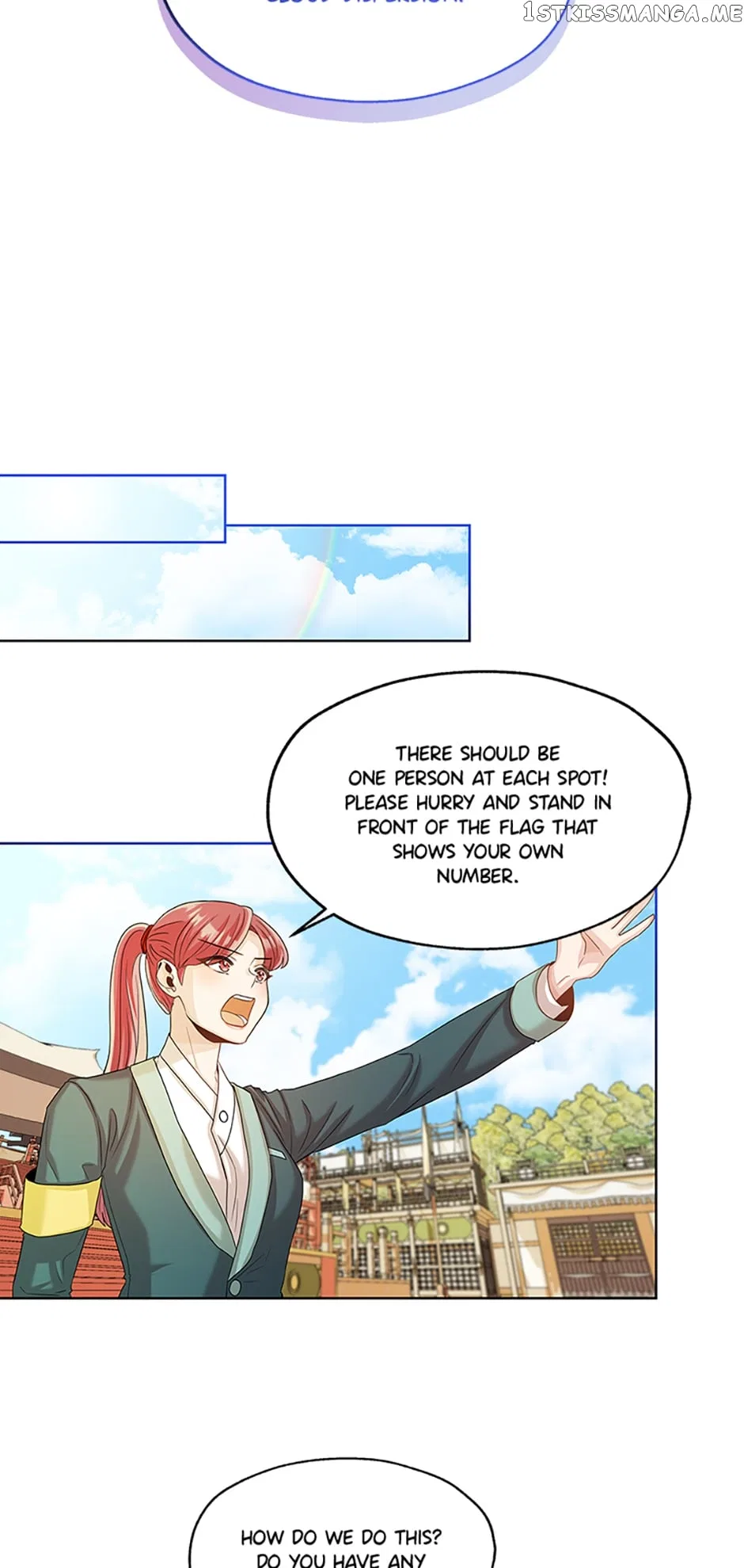 Avoiding the Heavenly Emperor Chapter 43 – Page 27