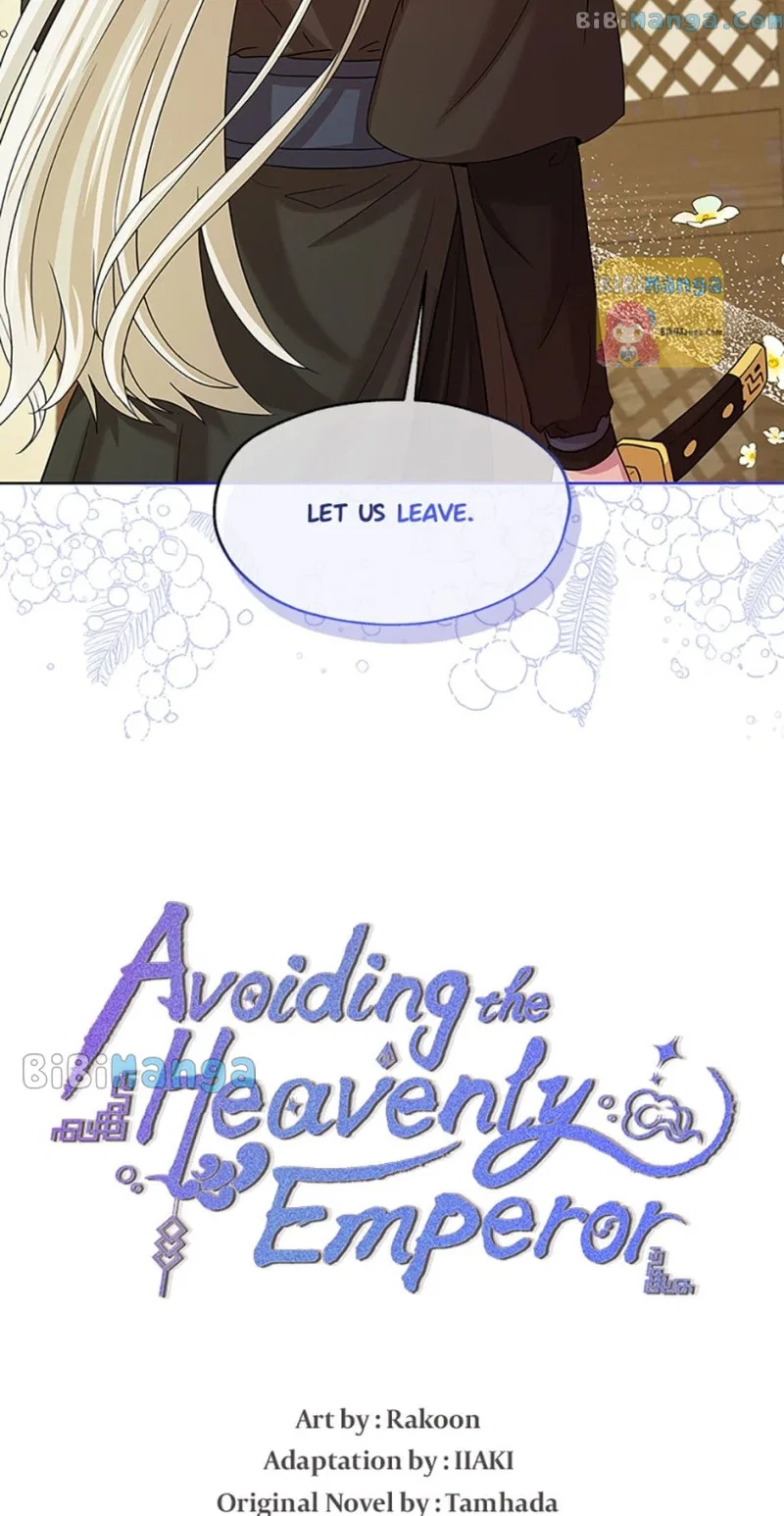 Avoiding the Heavenly Emperor Chapter 42 – Page 12