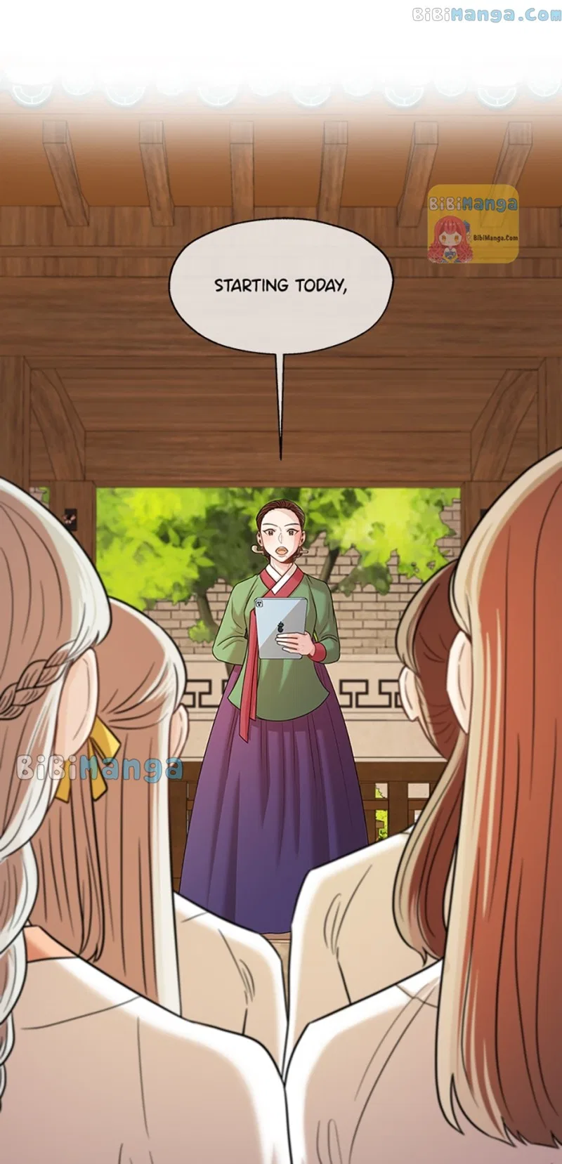 Avoiding the Heavenly Emperor Chapter 42 – Page 15
