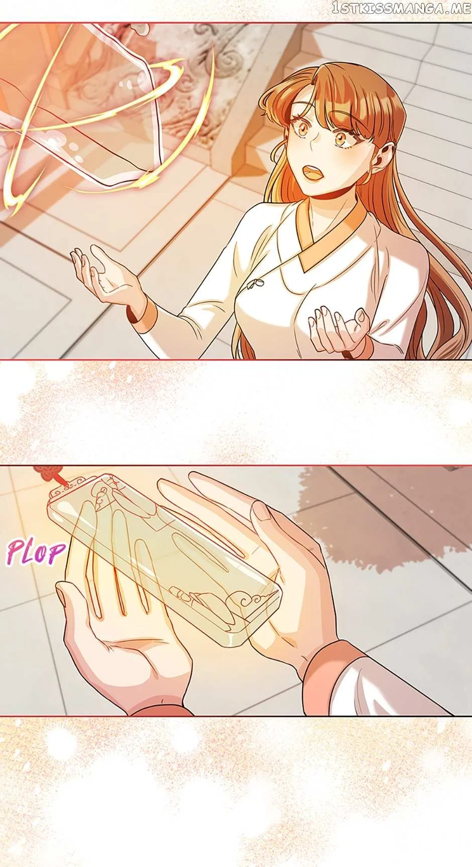 Avoiding the Heavenly Emperor Chapter 41 – Page 27