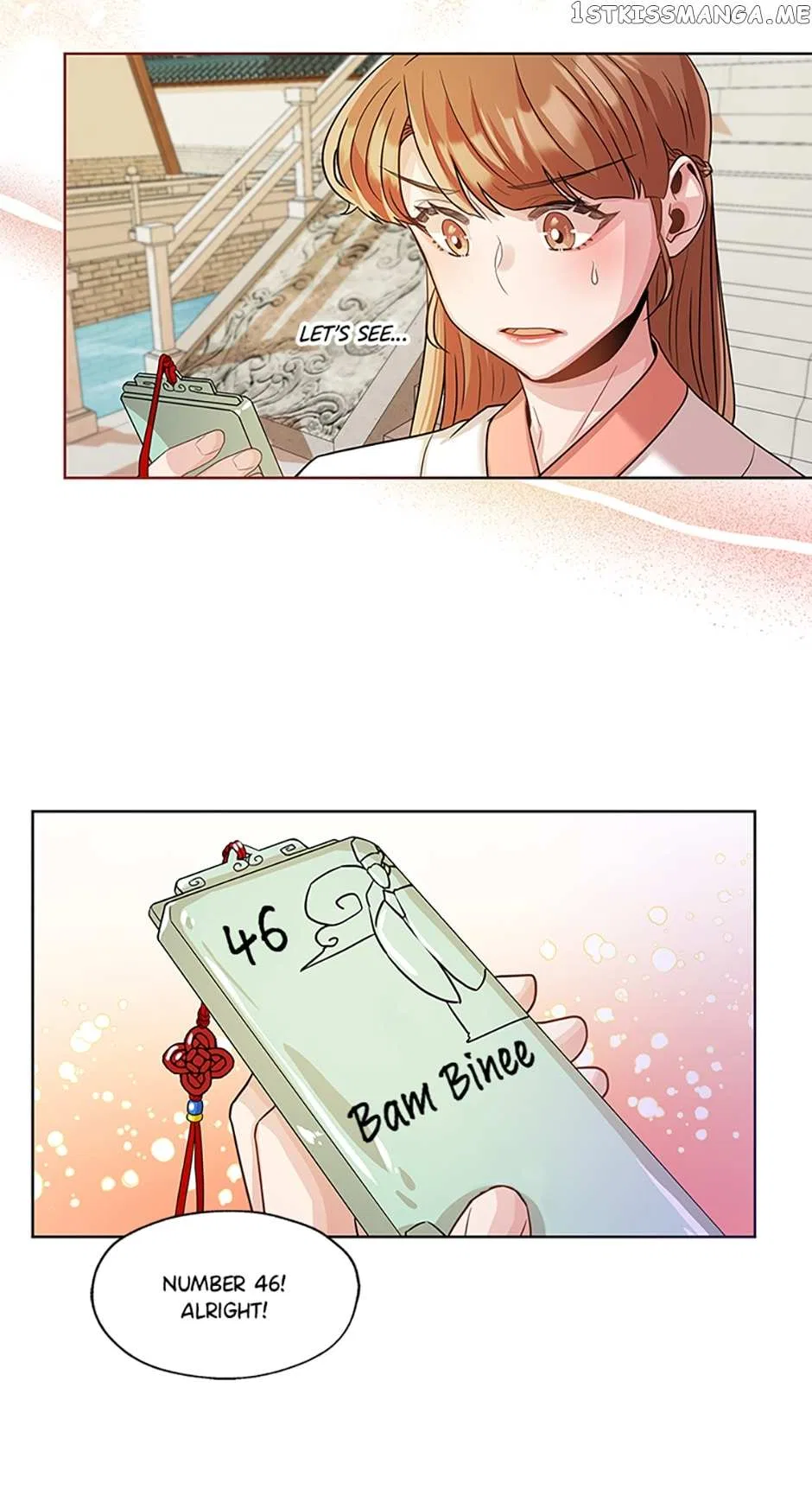 Avoiding the Heavenly Emperor Chapter 41 – Page 28