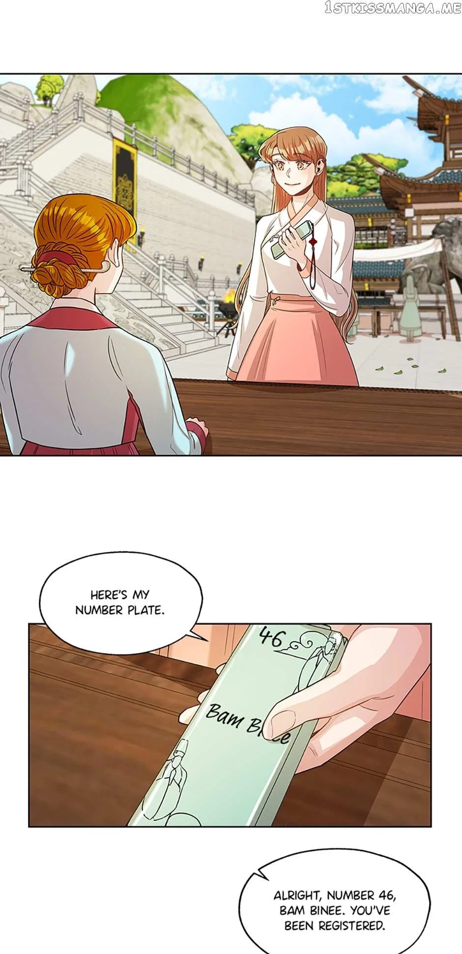 Avoiding the Heavenly Emperor Chapter 41 – Page 29
