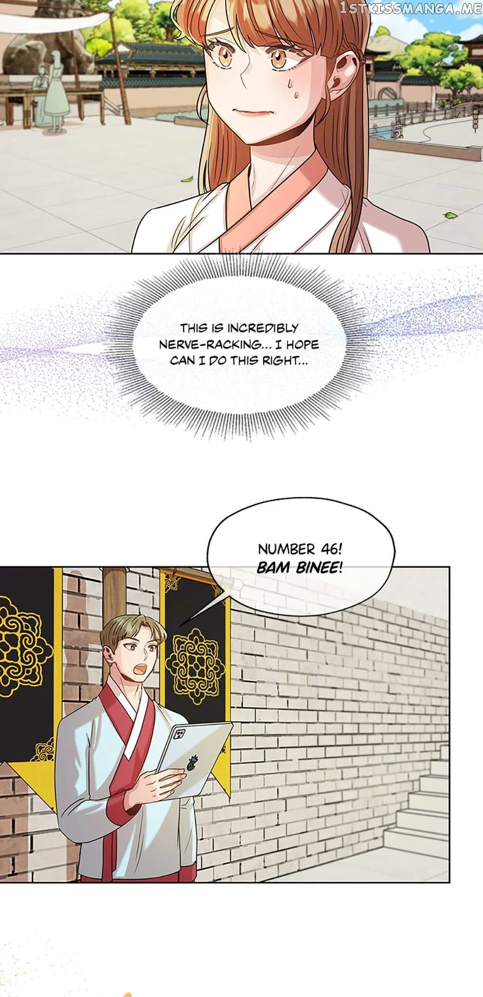 Avoiding the Heavenly Emperor Chapter 41 – Page 33