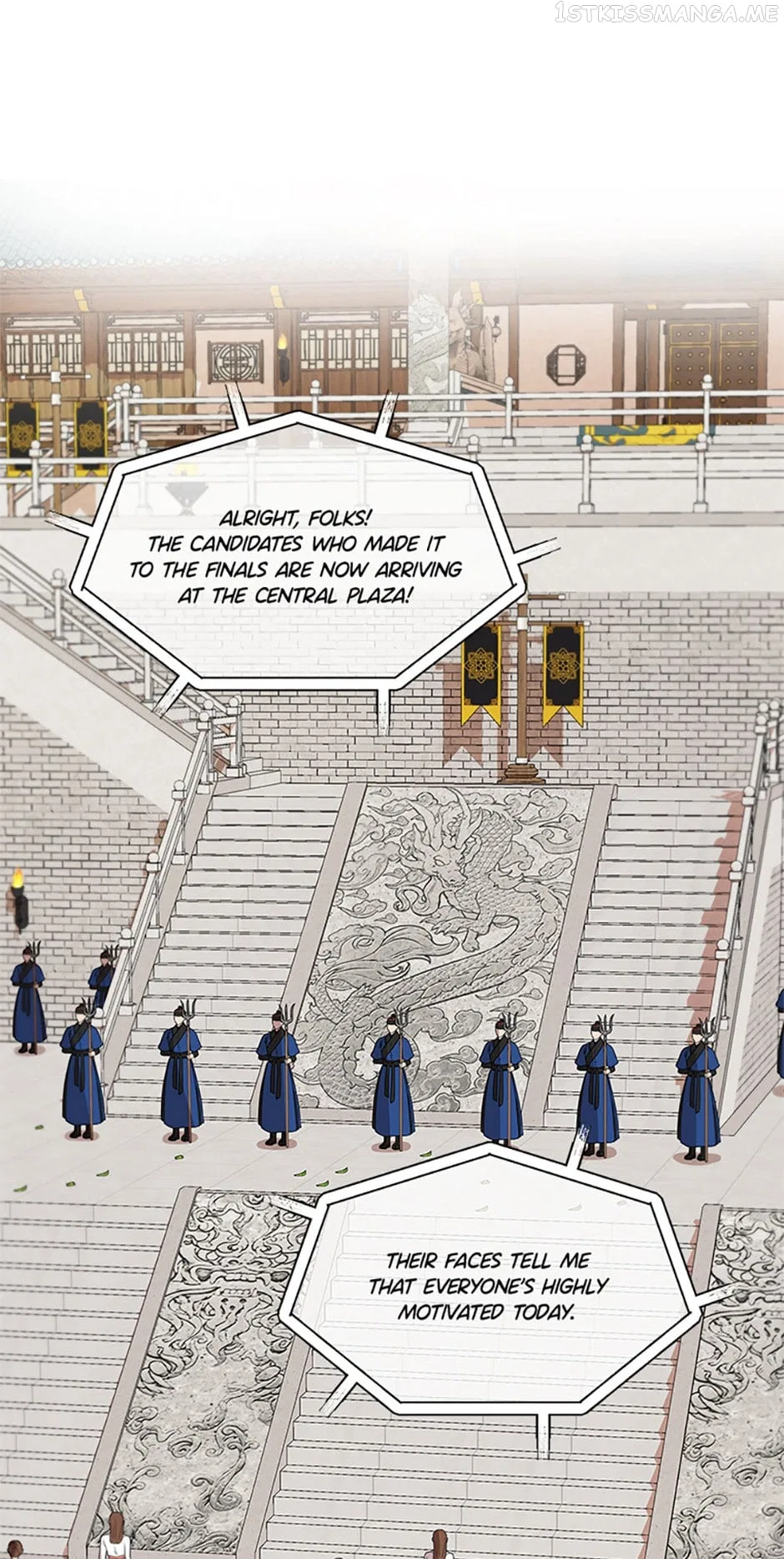 Avoiding the Heavenly Emperor Chapter 40 – Page 2