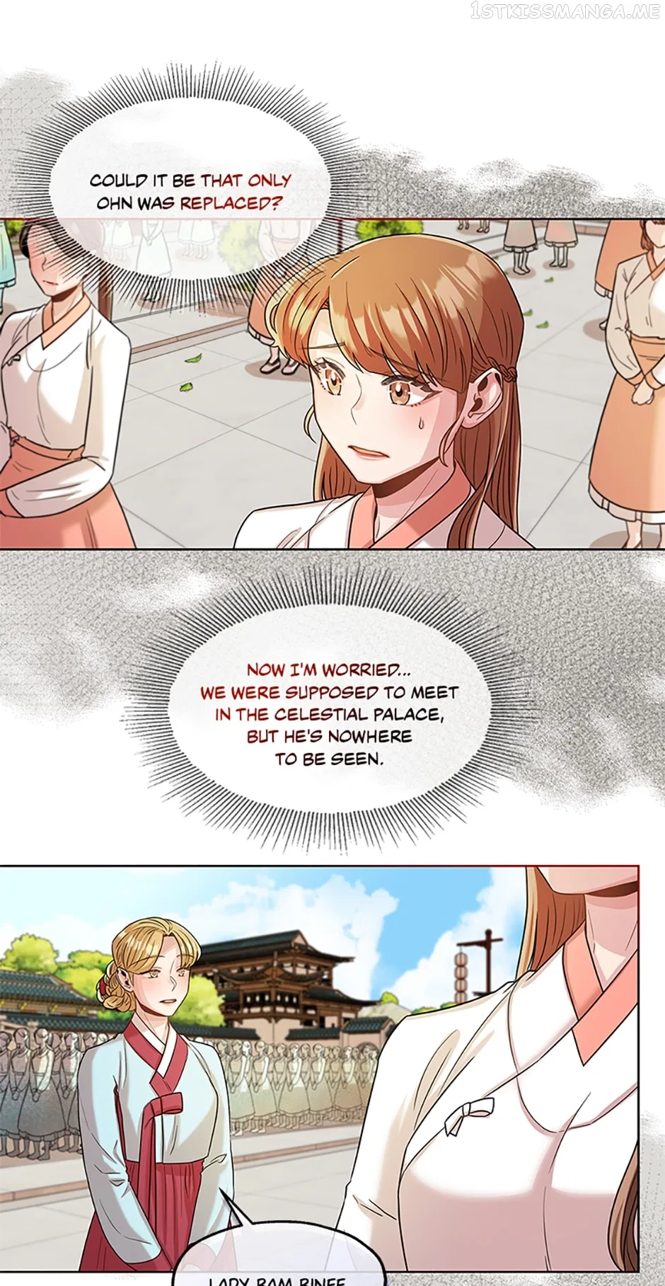 Avoiding the Heavenly Emperor Chapter 40 – Page 9