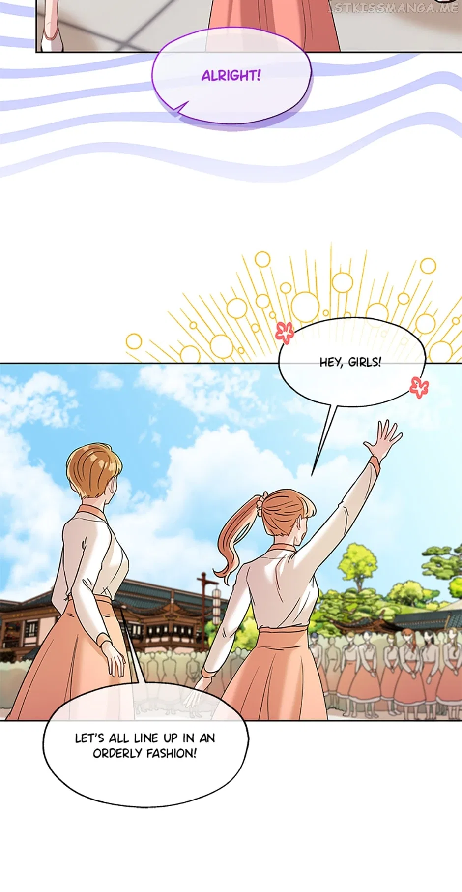 Avoiding the Heavenly Emperor Chapter 40 – Page 15