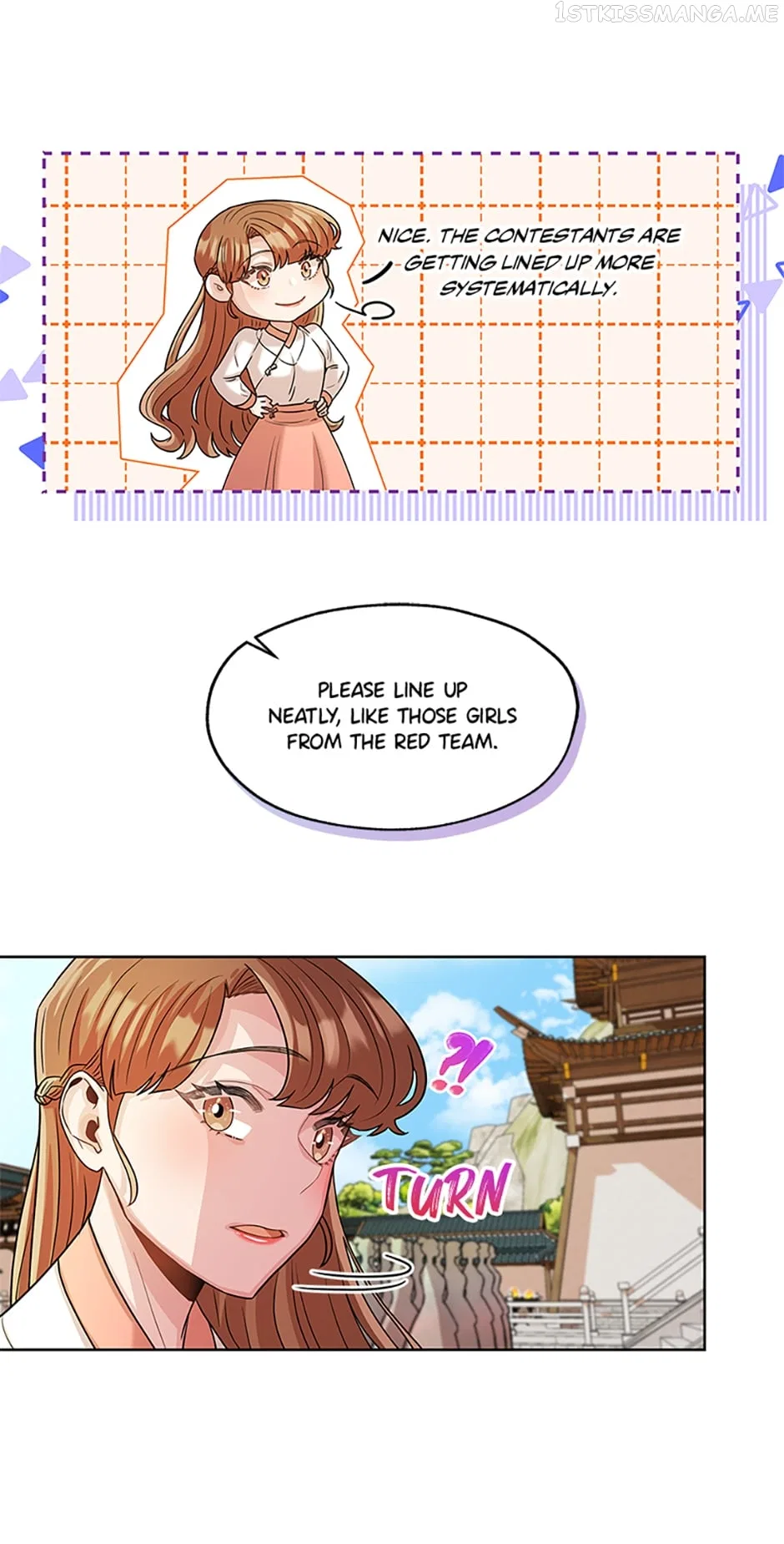 Avoiding the Heavenly Emperor Chapter 40 – Page 16