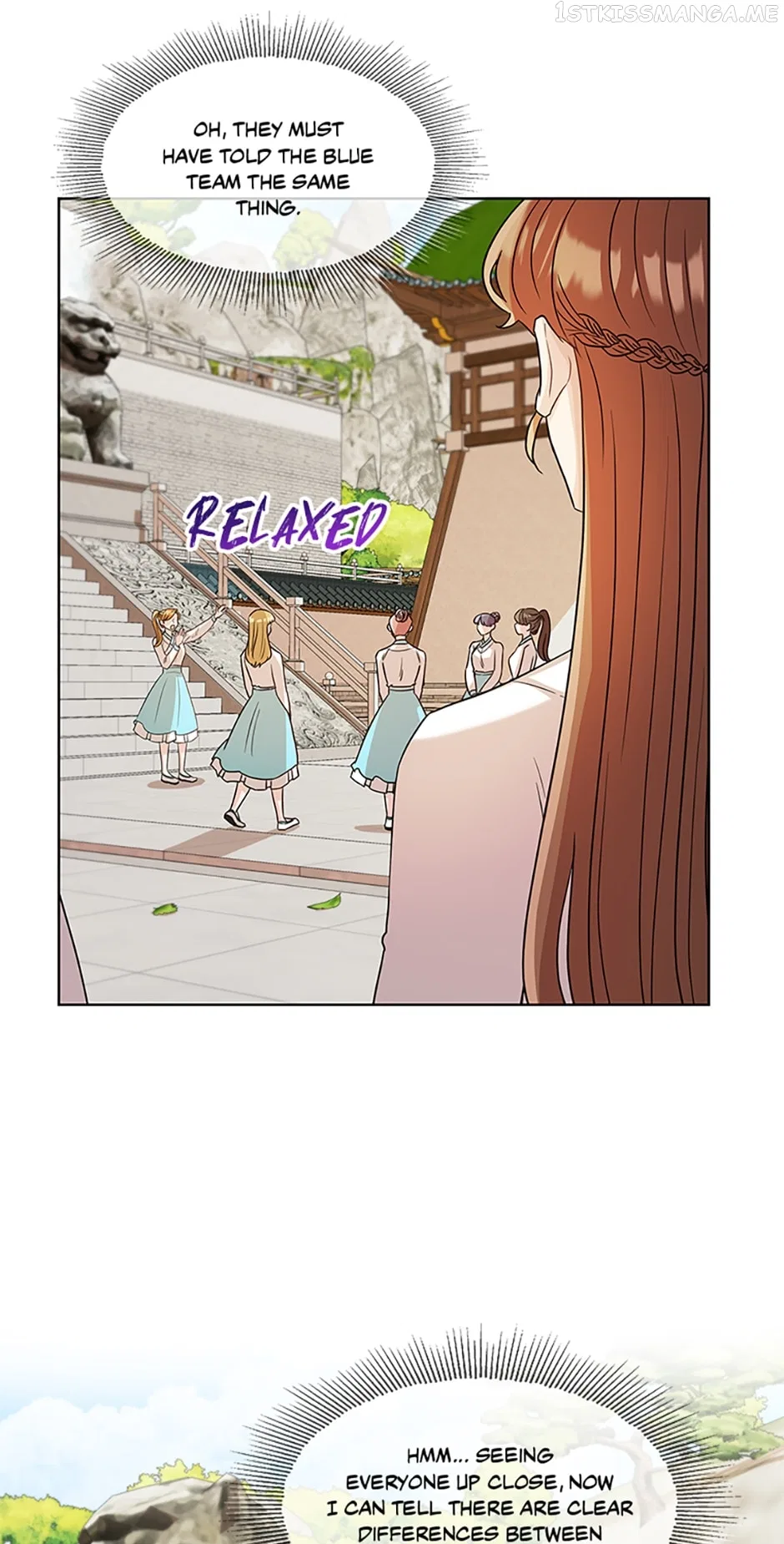 Avoiding the Heavenly Emperor Chapter 40 – Page 17