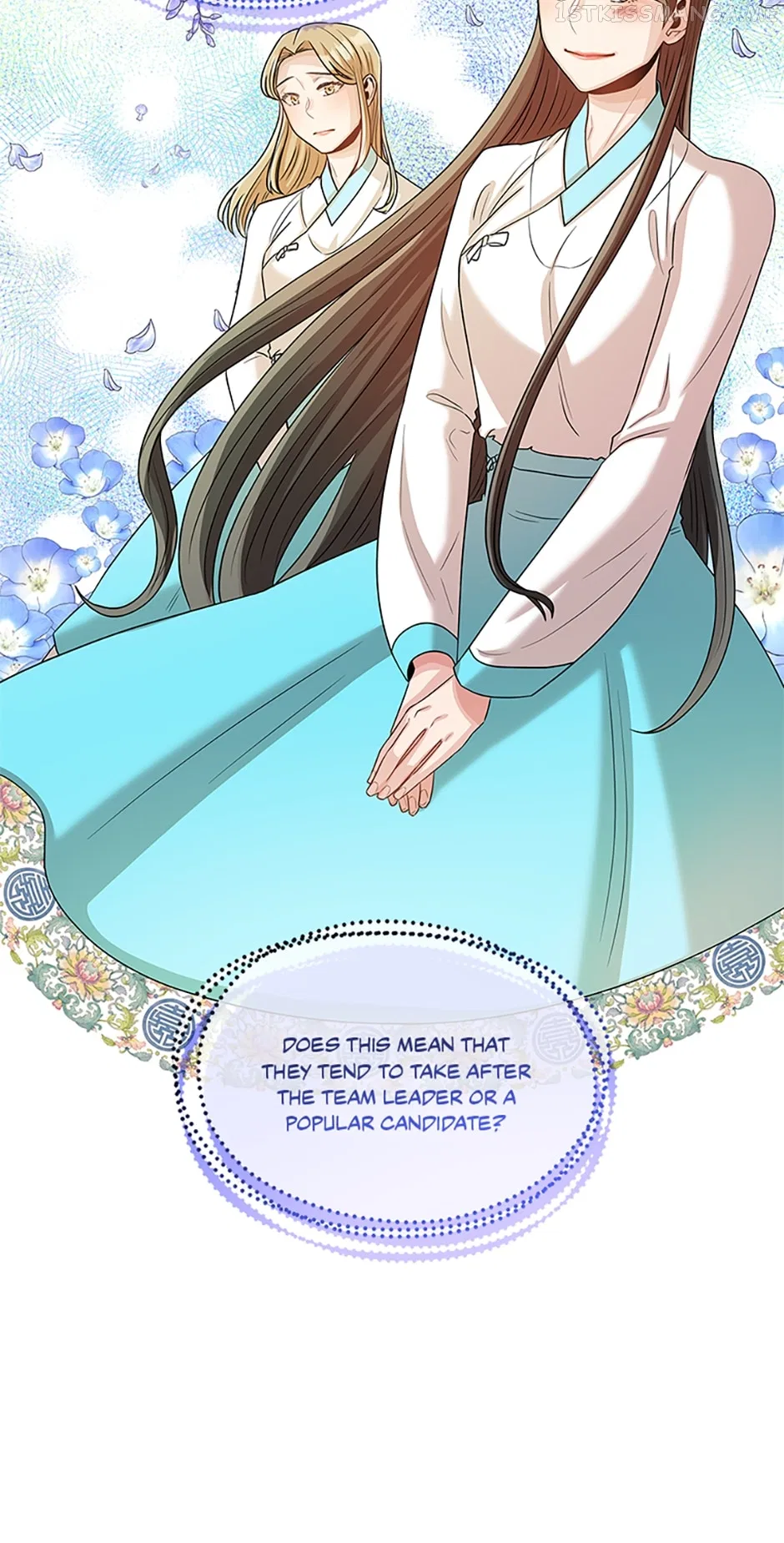 Avoiding the Heavenly Emperor Chapter 40 – Page 20