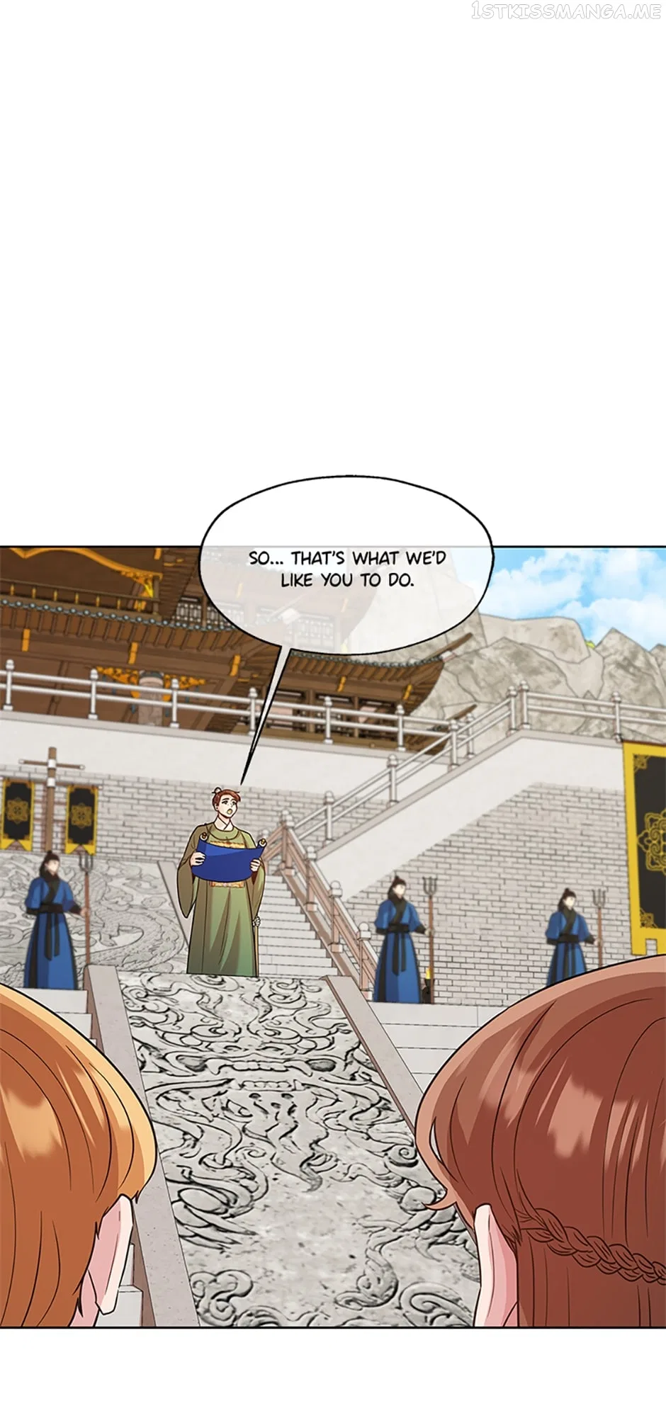 Avoiding the Heavenly Emperor Chapter 40 – Page 23