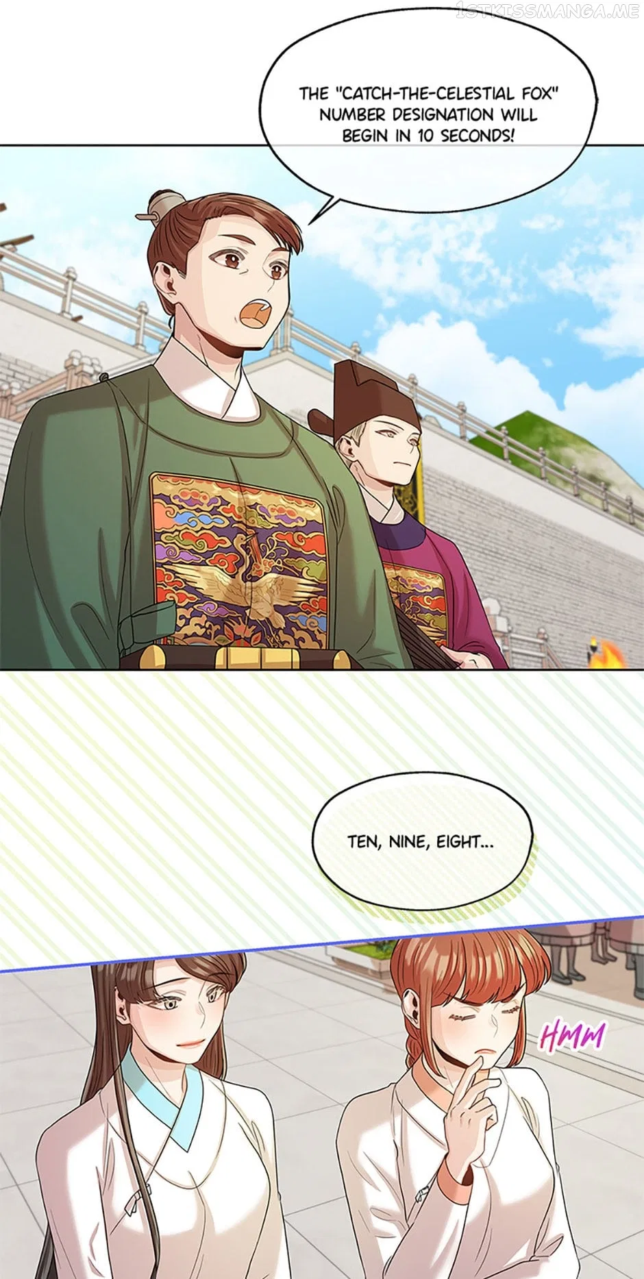 Avoiding the Heavenly Emperor Chapter 40 – Page 41