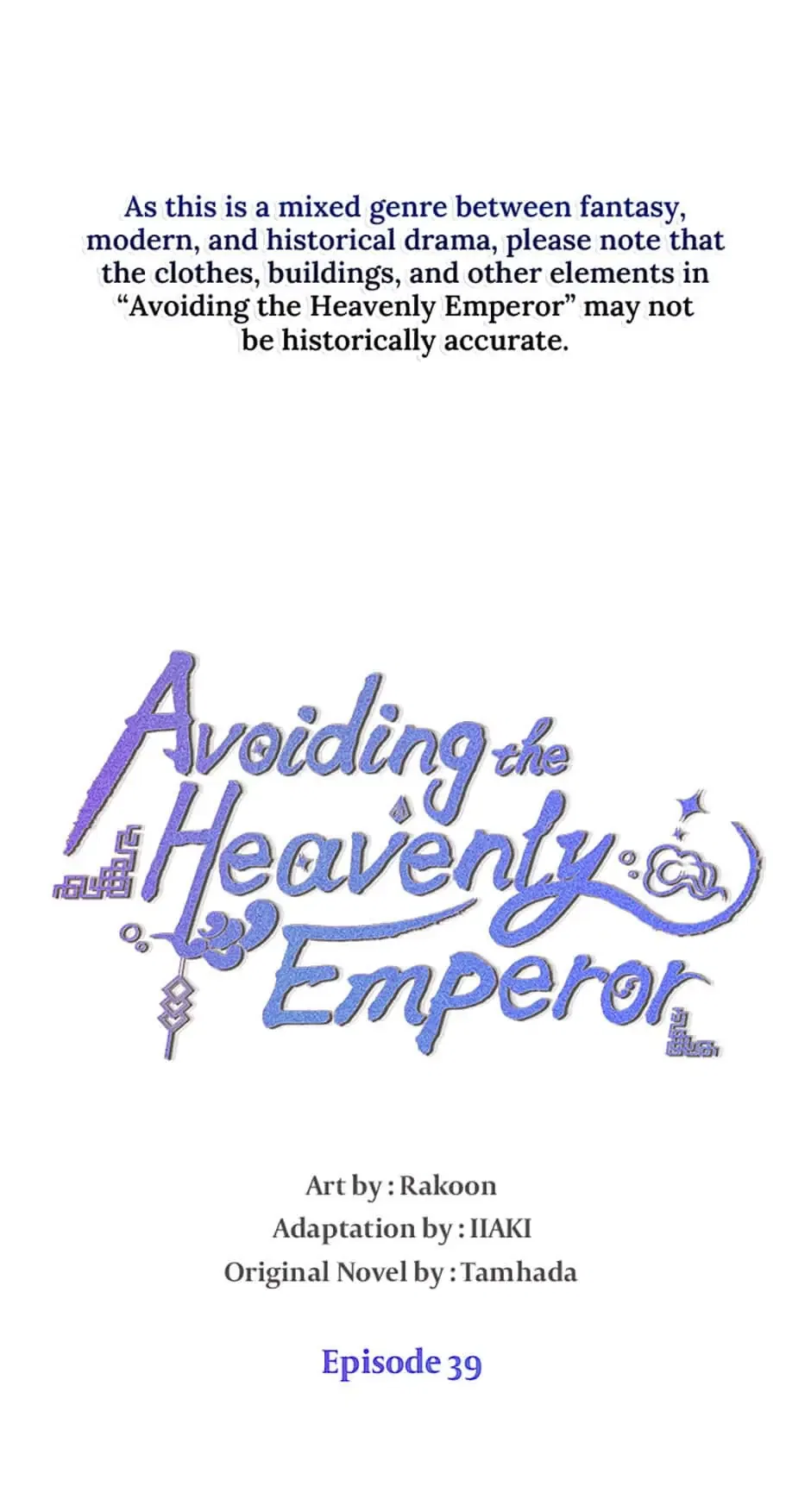 Avoiding the Heavenly Emperor Chapter 39 – Page 1