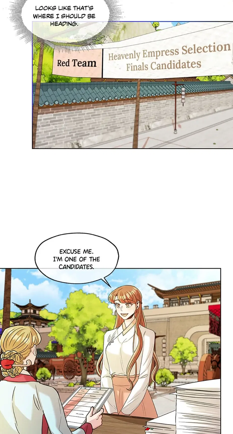 Avoiding the Heavenly Emperor Chapter 39 – Page 6
