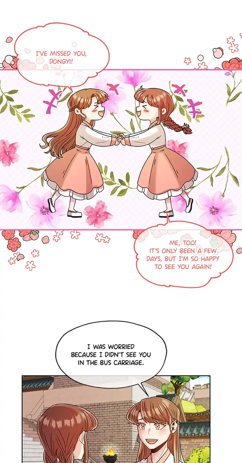 Avoiding the Heavenly Emperor Chapter 39 – Page 16